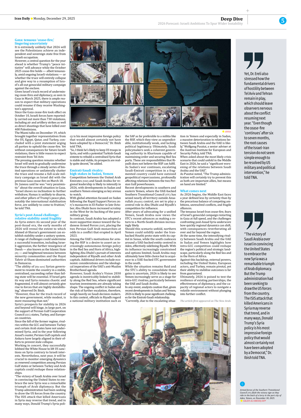 Iran Daily - Number Eight Thousand Fifteen - 29 December 2025 - Page 5