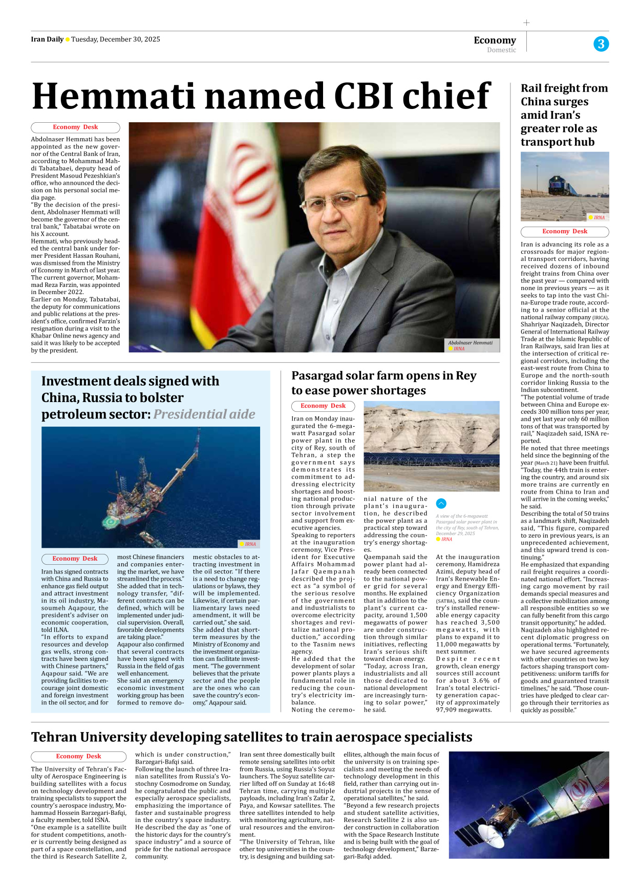 Iran Daily - Number Eight Thousand Sixteen - 30 December 2025 - Page 3