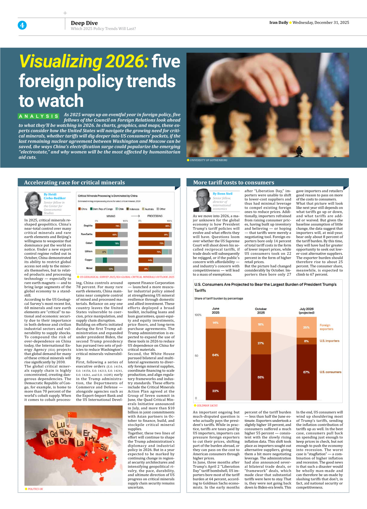 Iran Daily - Number Eight Thousand Seventeen - 31 December 2025 - Page 4