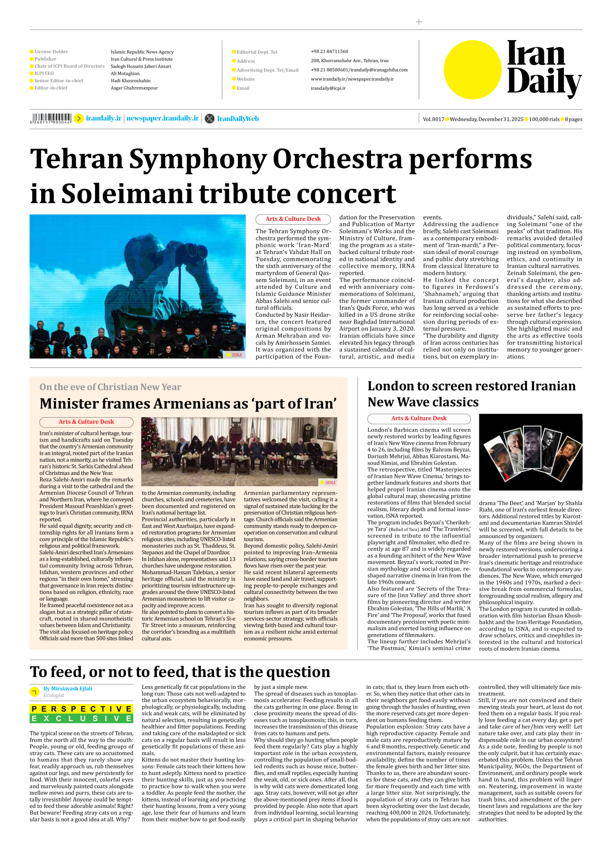 Iran Daily - Number Eight Thousand Seventeen - 31 December 2025 - Page 8