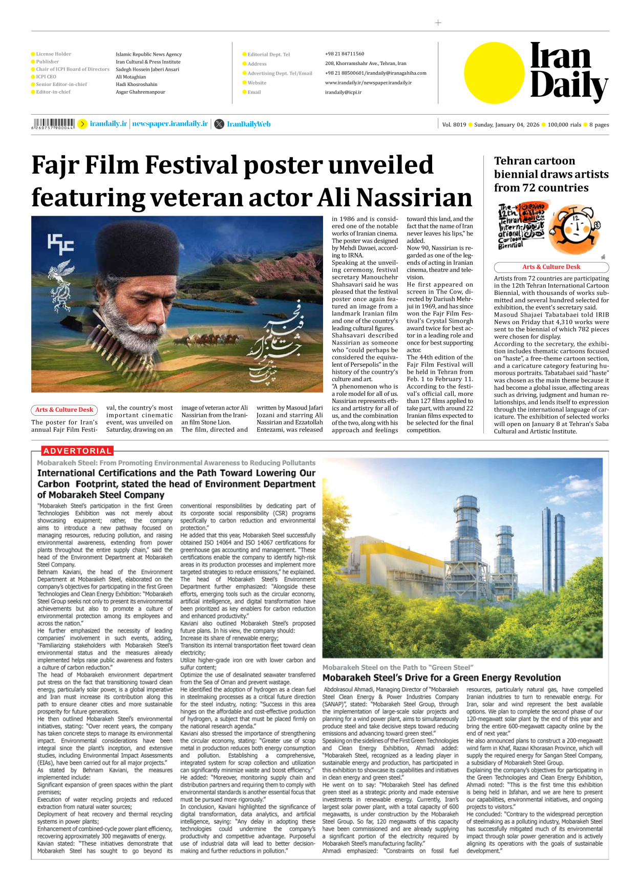 Iran Daily - Number Eight Thousand Nineteen - 04 January 2026 - Page 8