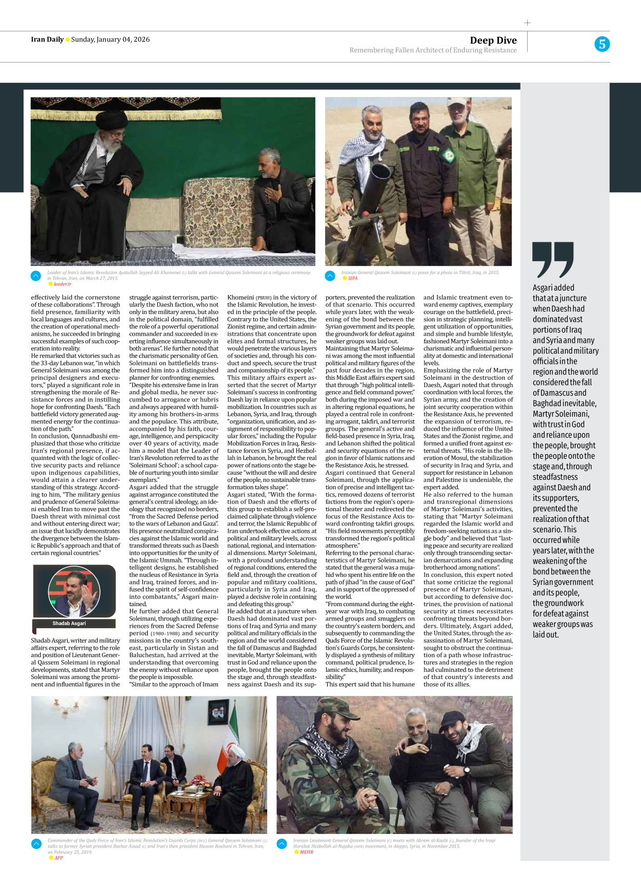 Iran Daily - Number Eight Thousand Nineteen - 04 January 2026 - Page 5