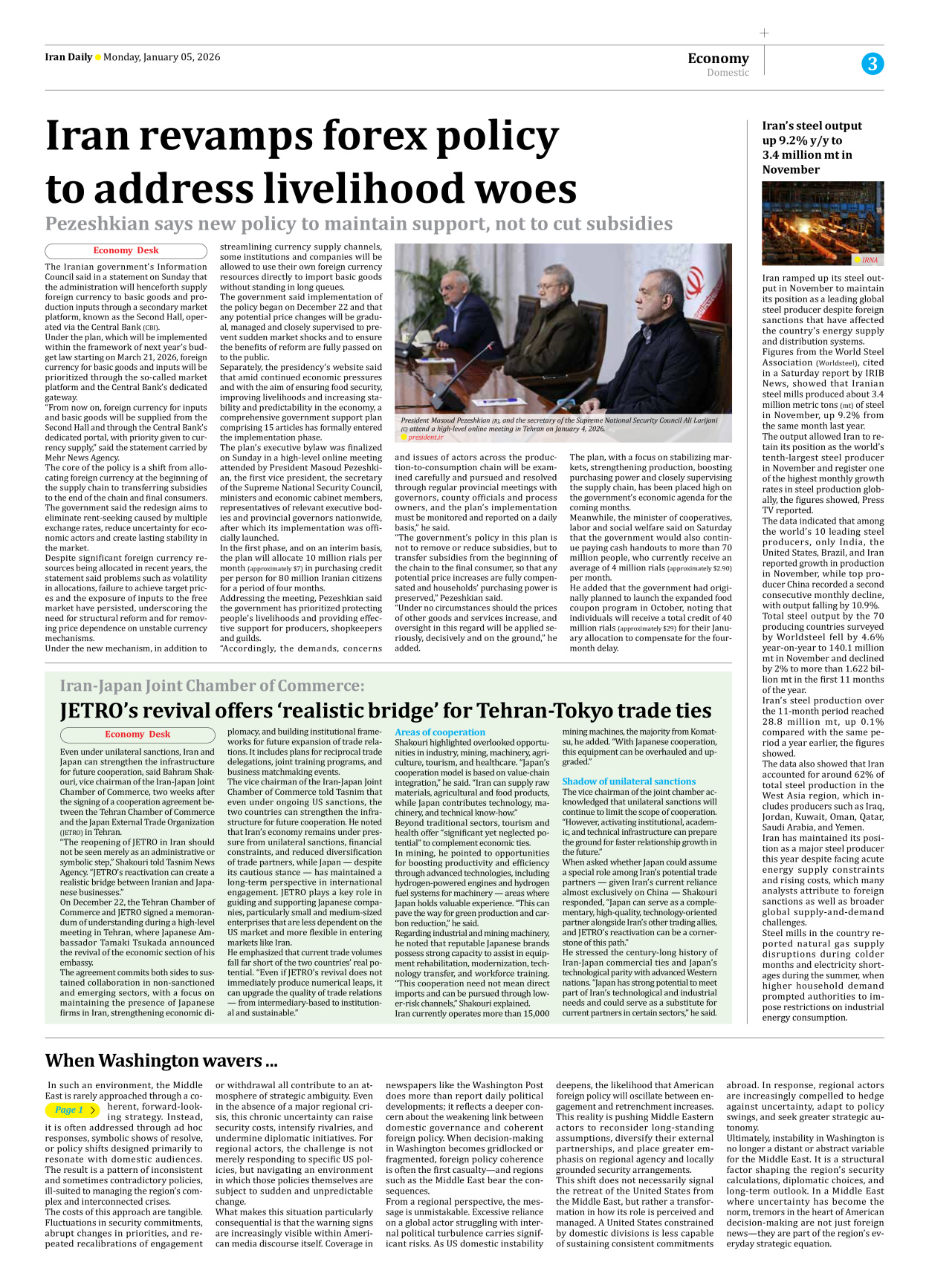 Iran Daily - Number Eight Thousand Twenty - 05 January 2026 - Page 3