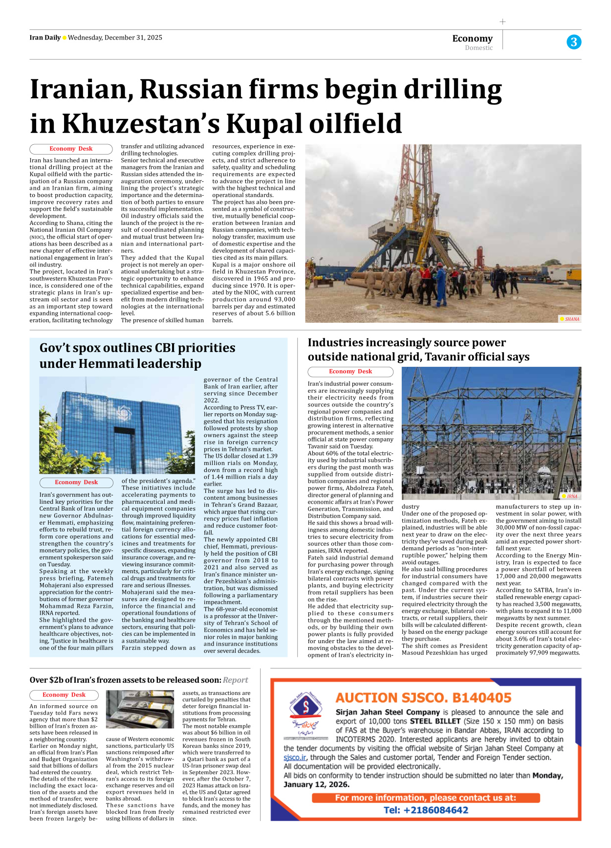 Iran Daily - Number Eight Thousand Seventeen - 31 December 2025 - Page 3