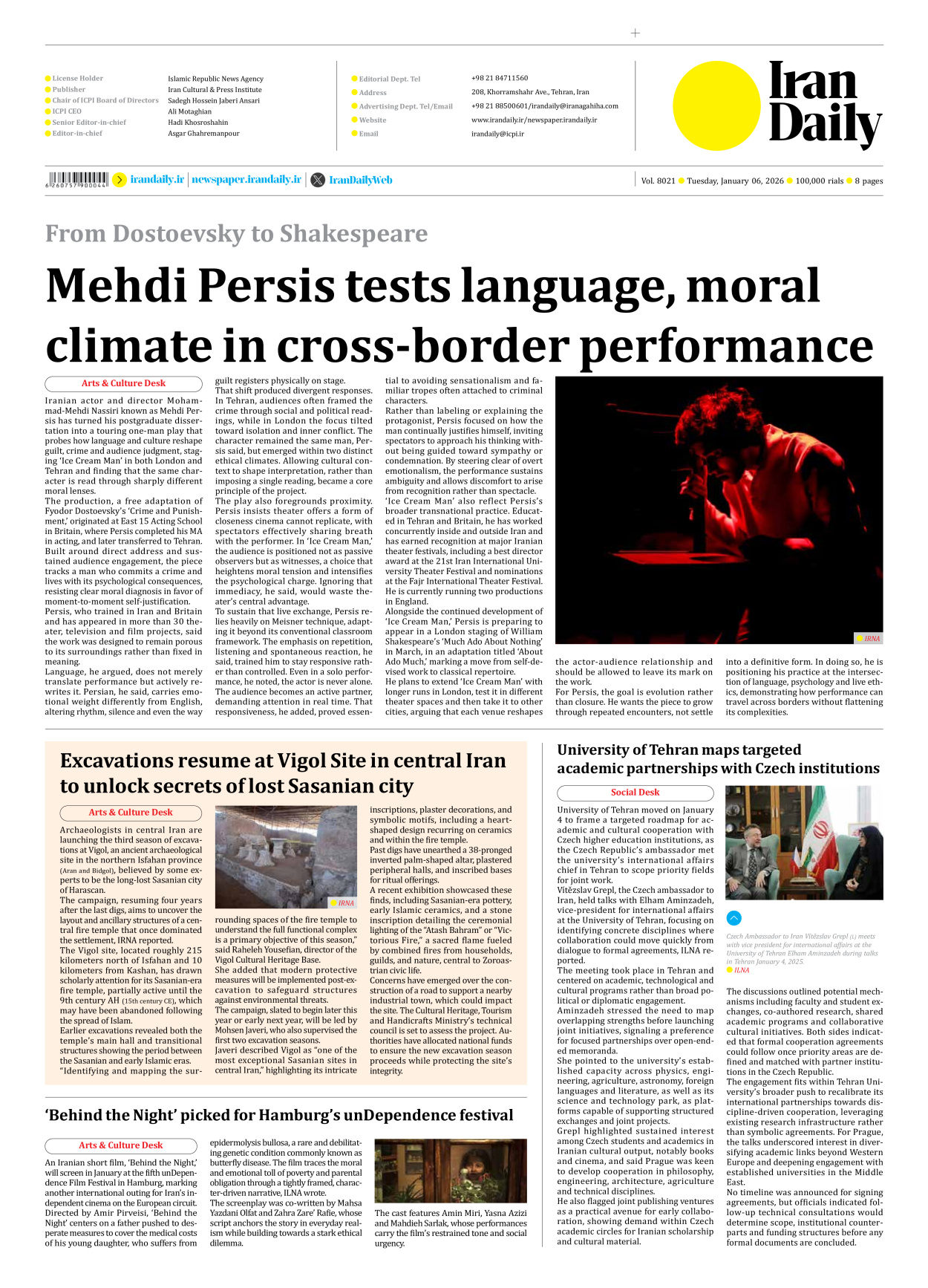 Iran Daily - Number Eight Thousand Twenty One - 06 January 2026 - Page 8