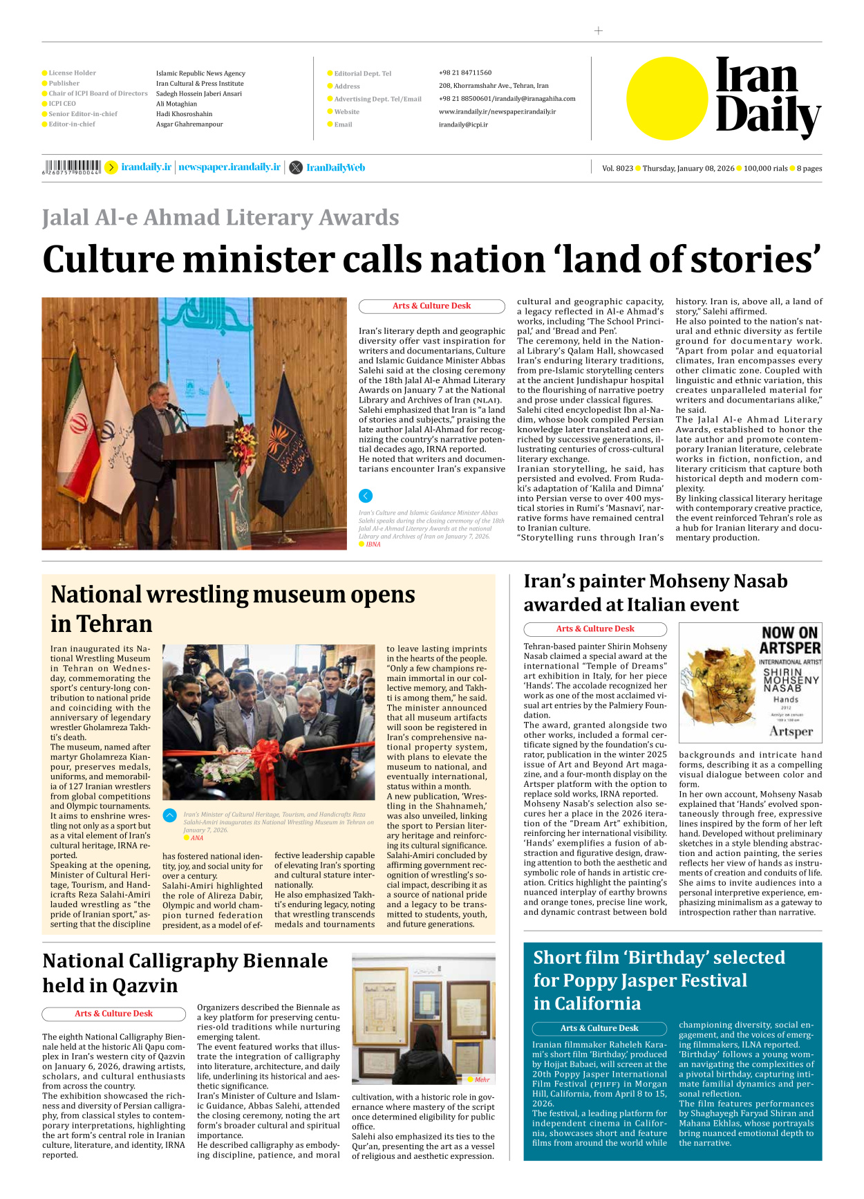 Iran Daily - Number Eight Thousand Twenty Three - 08 January 2026 - Page 8