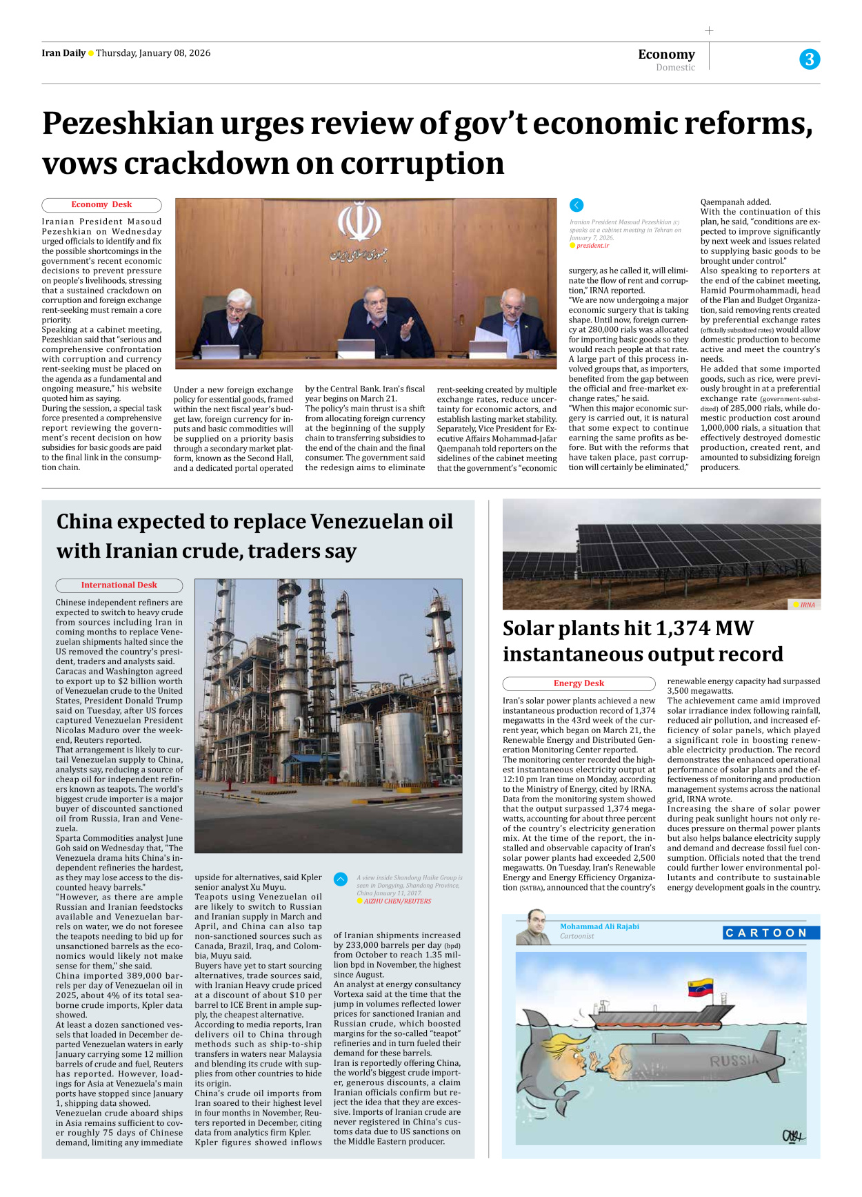 Iran Daily - Number Eight Thousand Twenty Three - 08 January 2026 - Page 3
