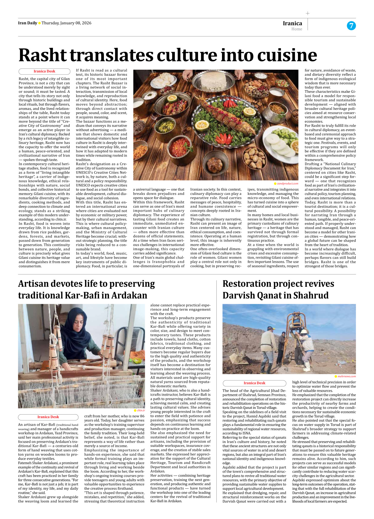 Iran Daily - Number Eight Thousand Twenty Three - 08 January 2026 - Page 7