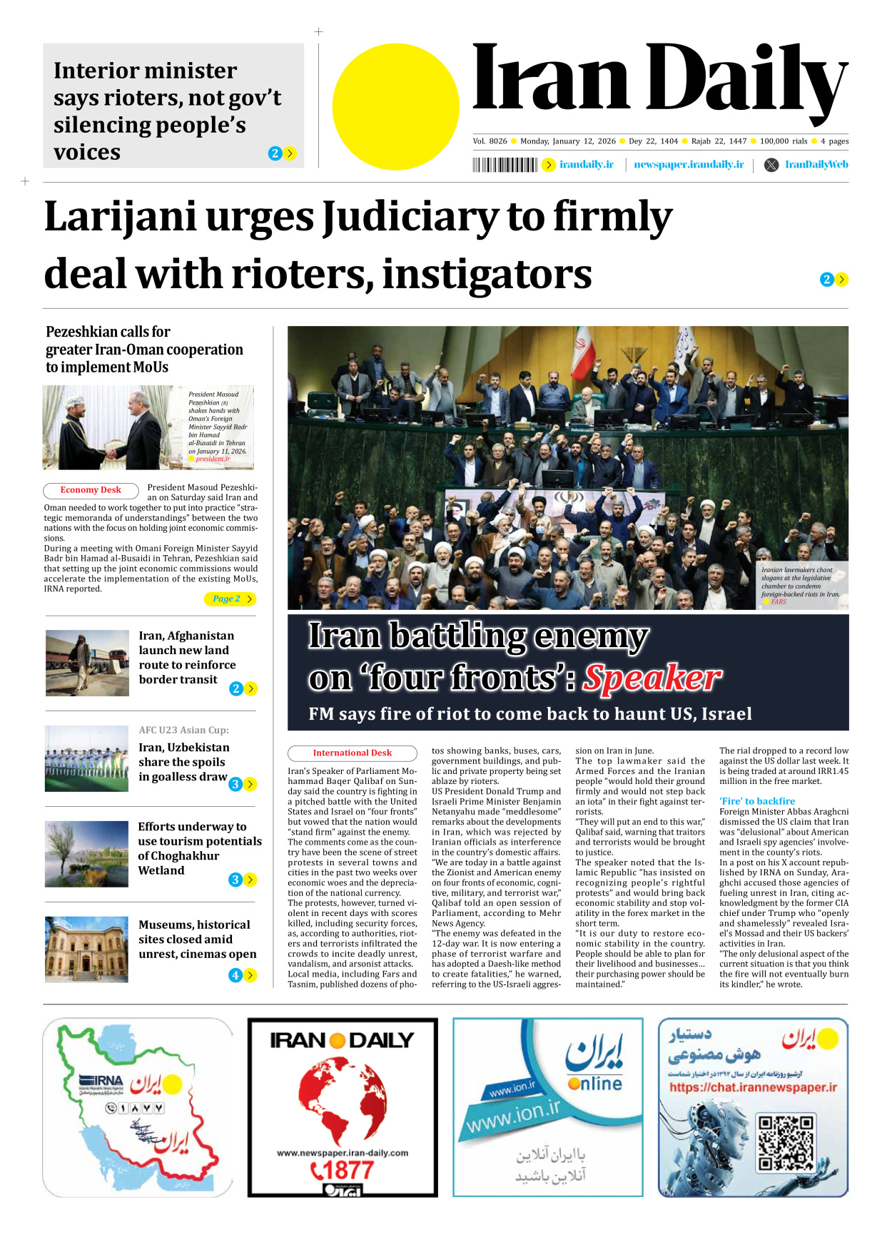 Iran Daily - Number Eight Thousand Twenty Six - 12 January 2026