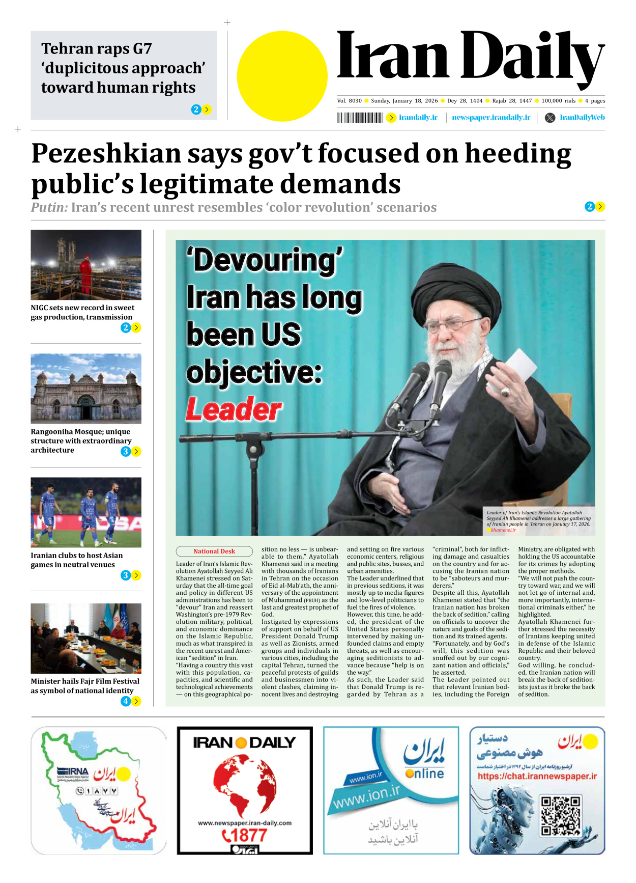 Iran Daily - Number Eight Thousand Thirty - 18 January 2026