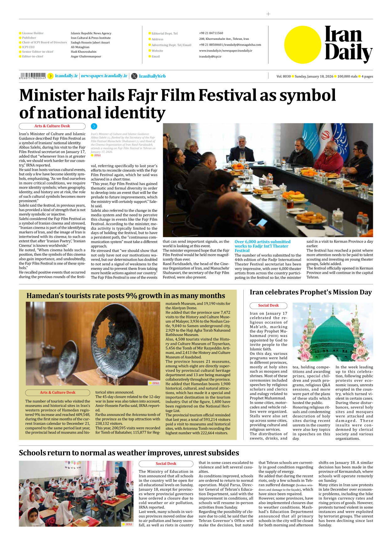 Iran Daily - Number Eight Thousand Thirty - 18 January 2026 - Page 4