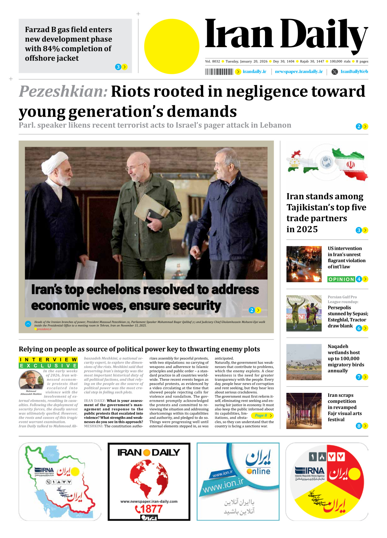 Iran Daily - Number Eight Thousand Thirty Two - 20 January 2026