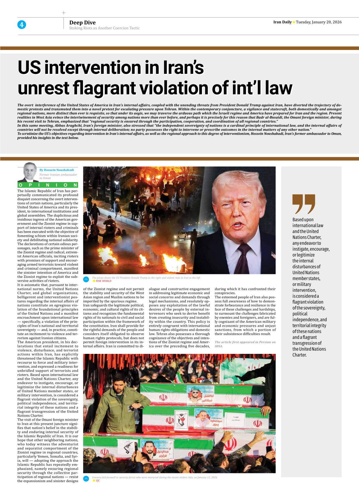Iran Daily - Number Eight Thousand Thirty Two - 20 January 2026 - Page 4
