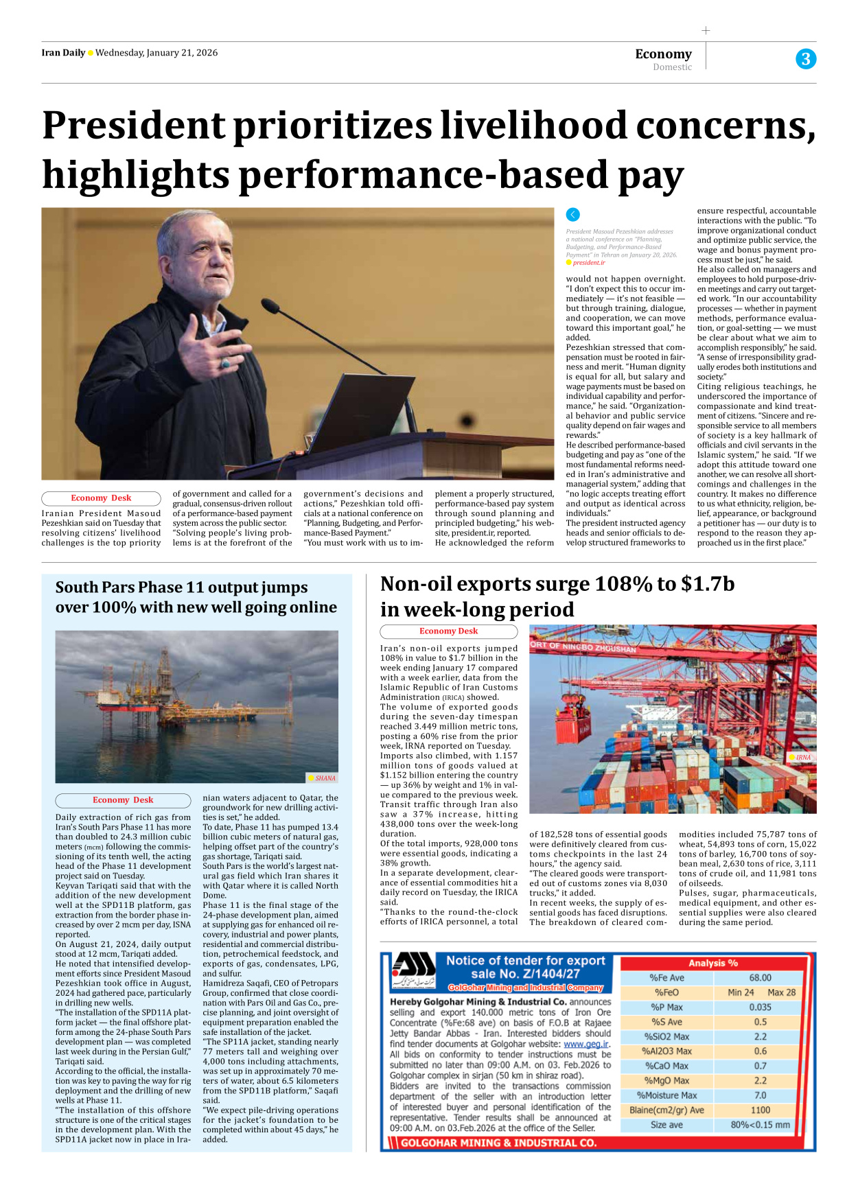 Iran Daily - Number Eight Thousand Thirty Three - 21 January 2026 - Page 3