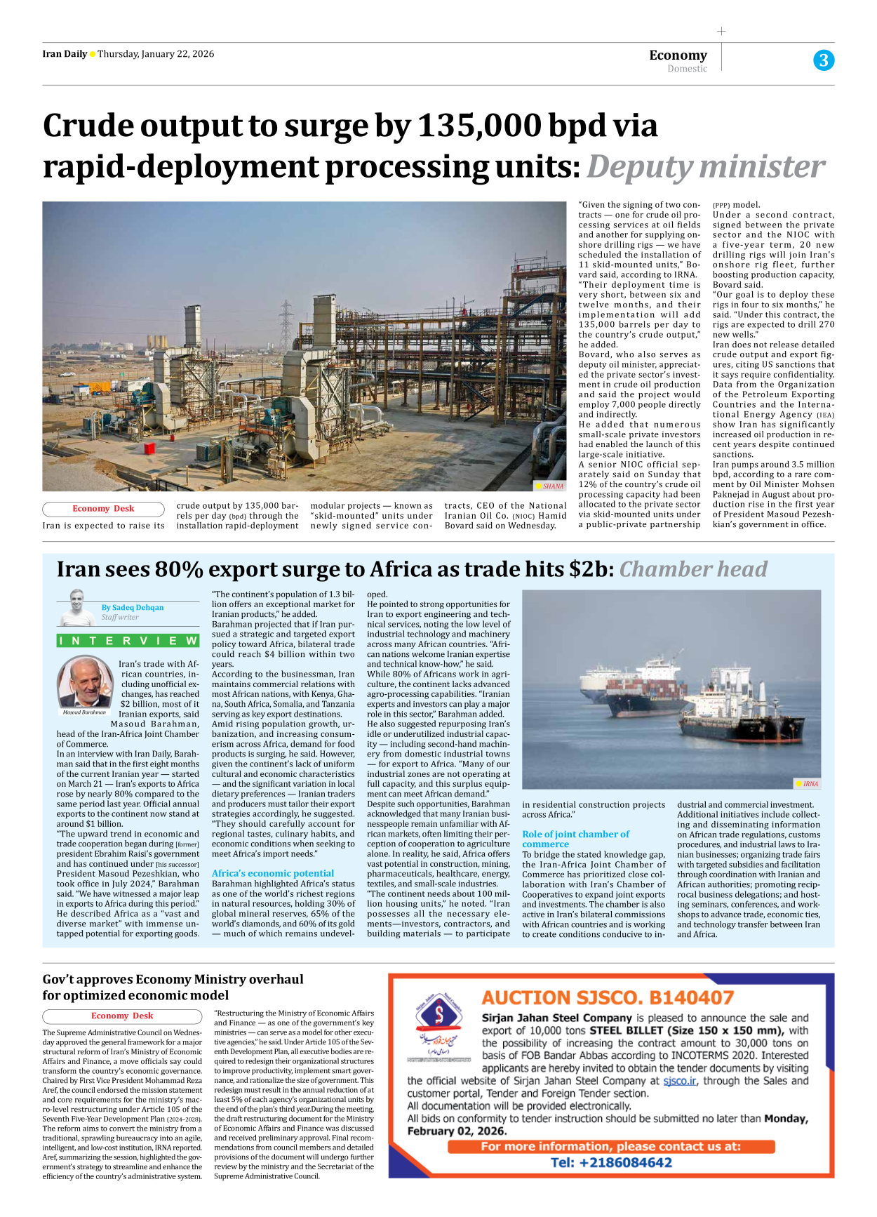 Iran Daily - Number Eight Thousand Thirty Four - 22 January 2026 - Page 3
