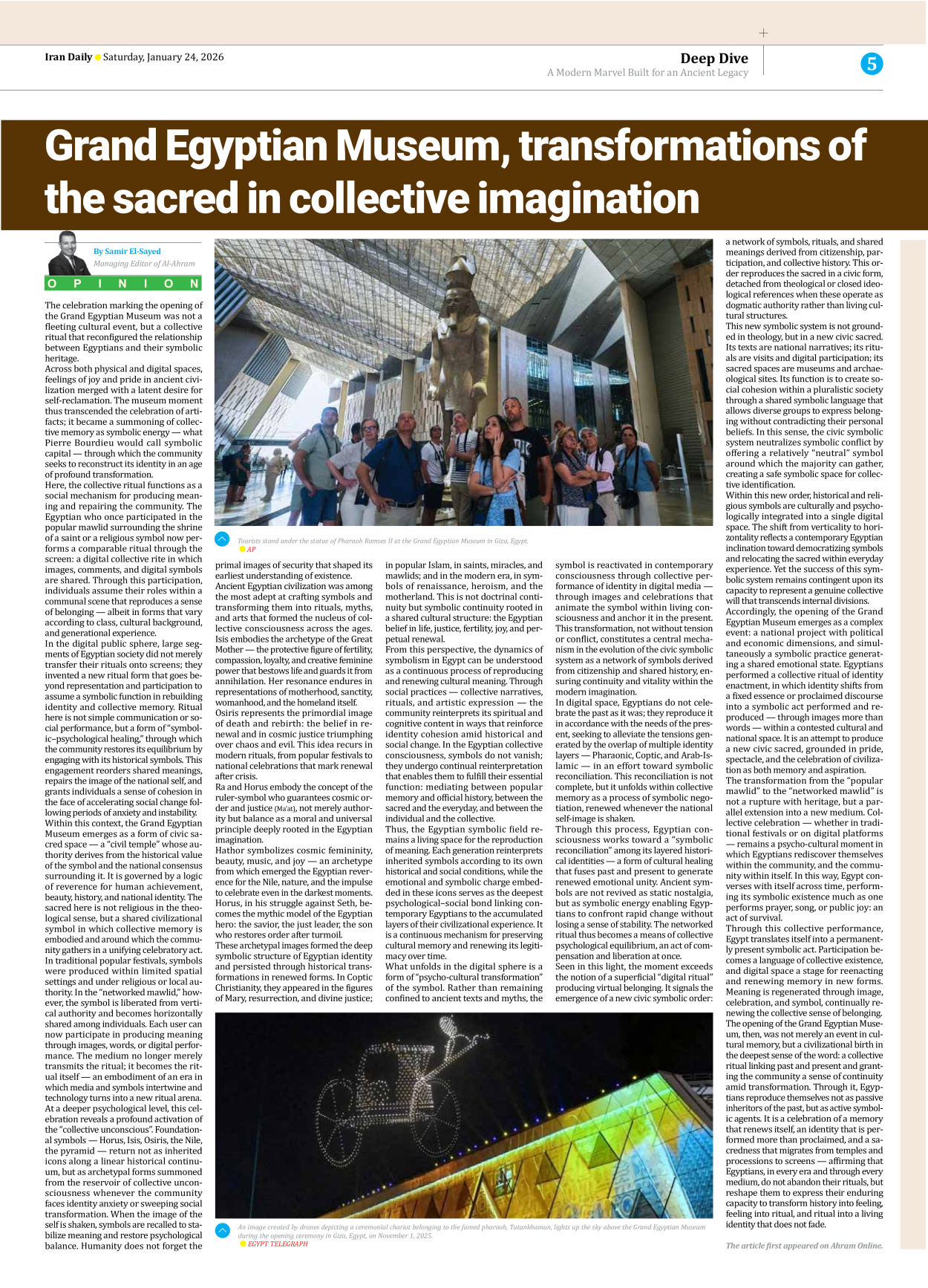 Iran Daily - Number Eight Thousand Thirty Five - 24 January 2026 - Page 5