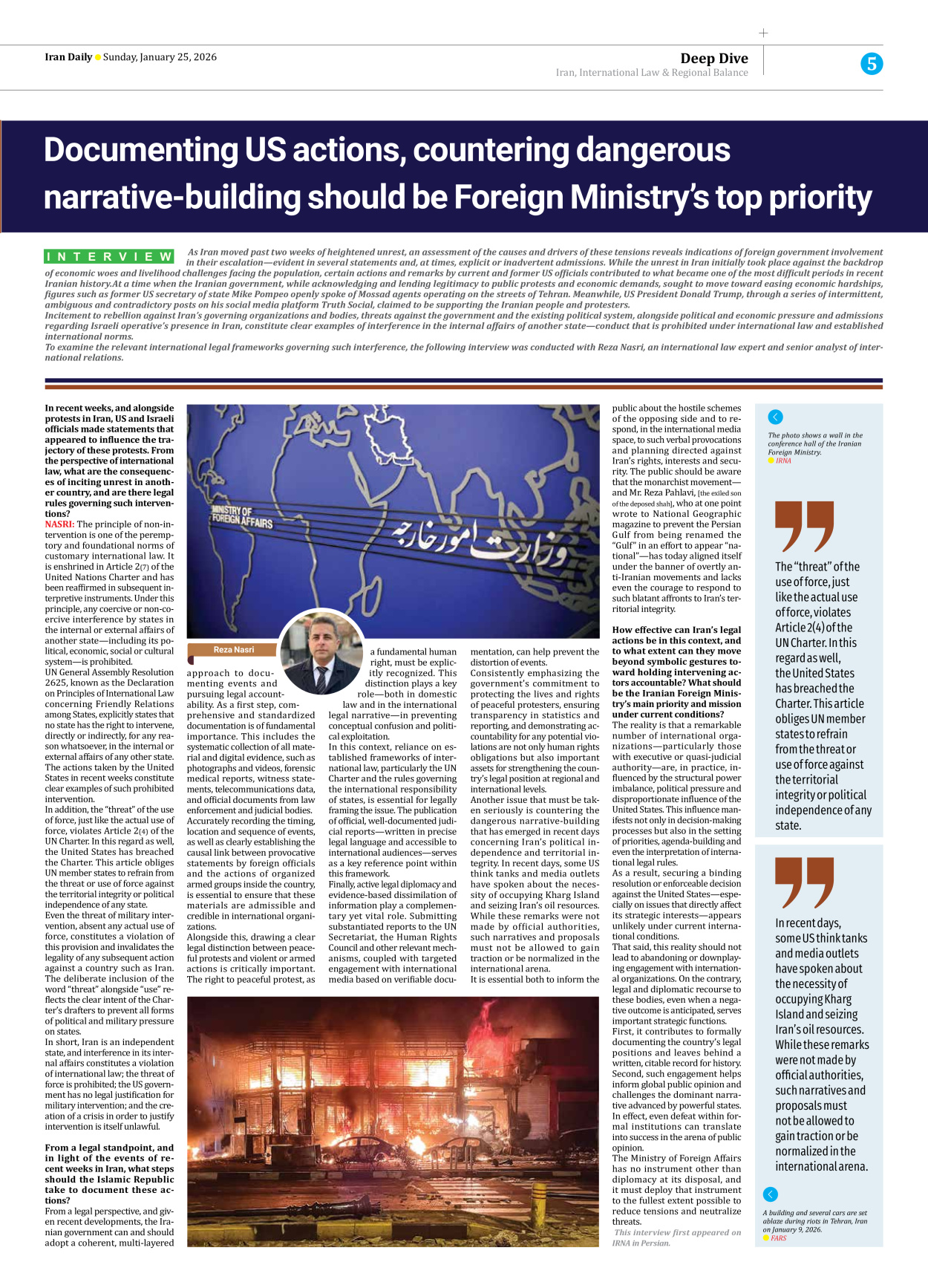Iran Daily - Number Eight Thousand Thirty Six - 25 January 2026 - Page 5