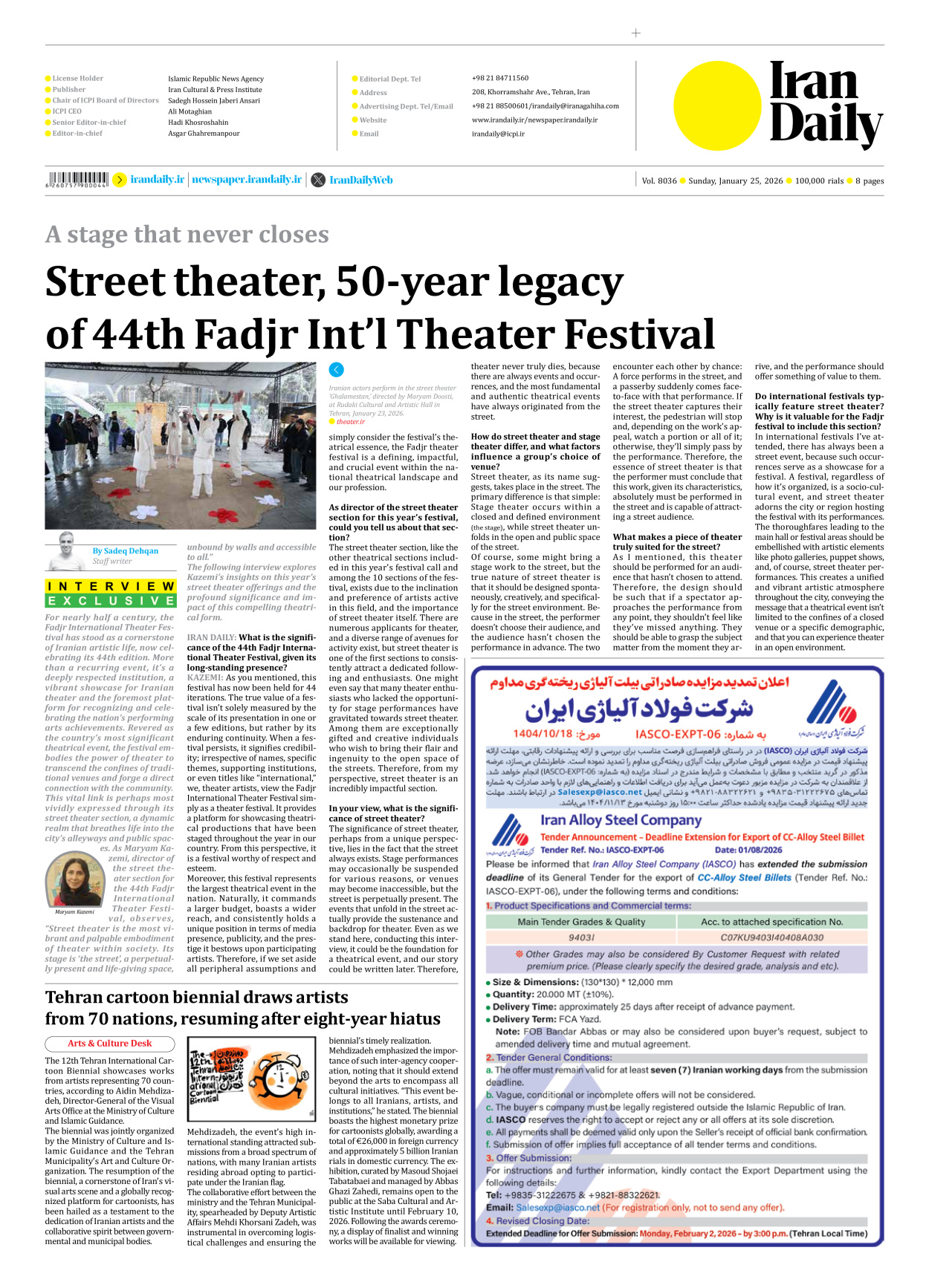 Iran Daily - Number Eight Thousand Thirty Six - 25 January 2026 - Page 8