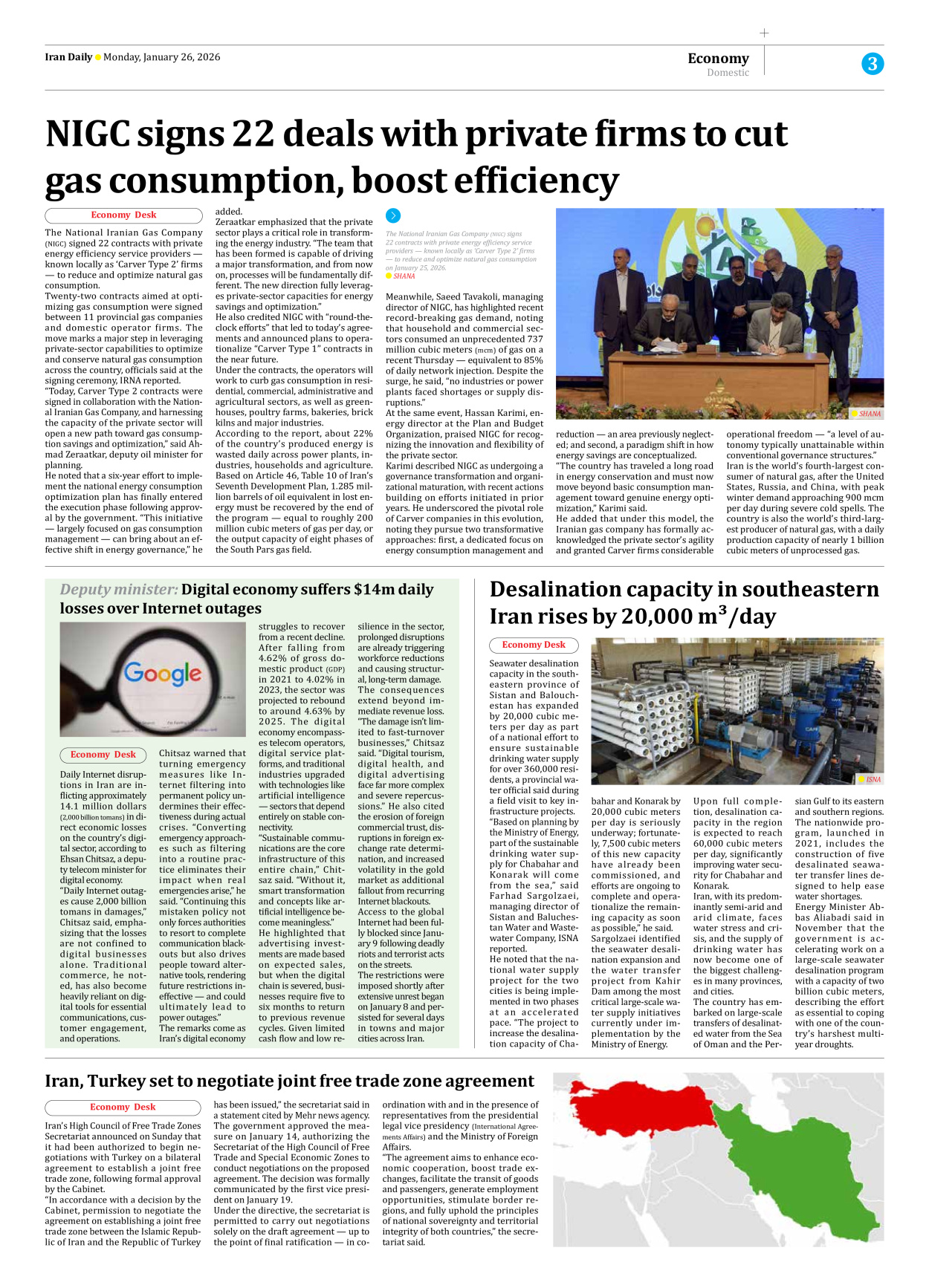 Iran Daily - Number Eight Thousand Thirty Seven - 26 January 2026 - Page 3