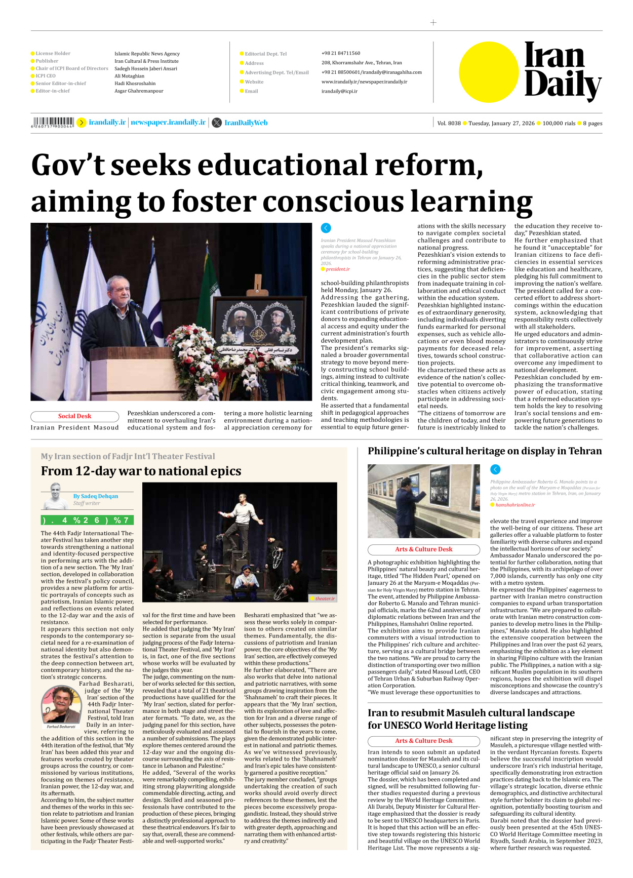Iran Daily - Number Eight Thousand Thirty Eight - 27 January 2026 - Page 8