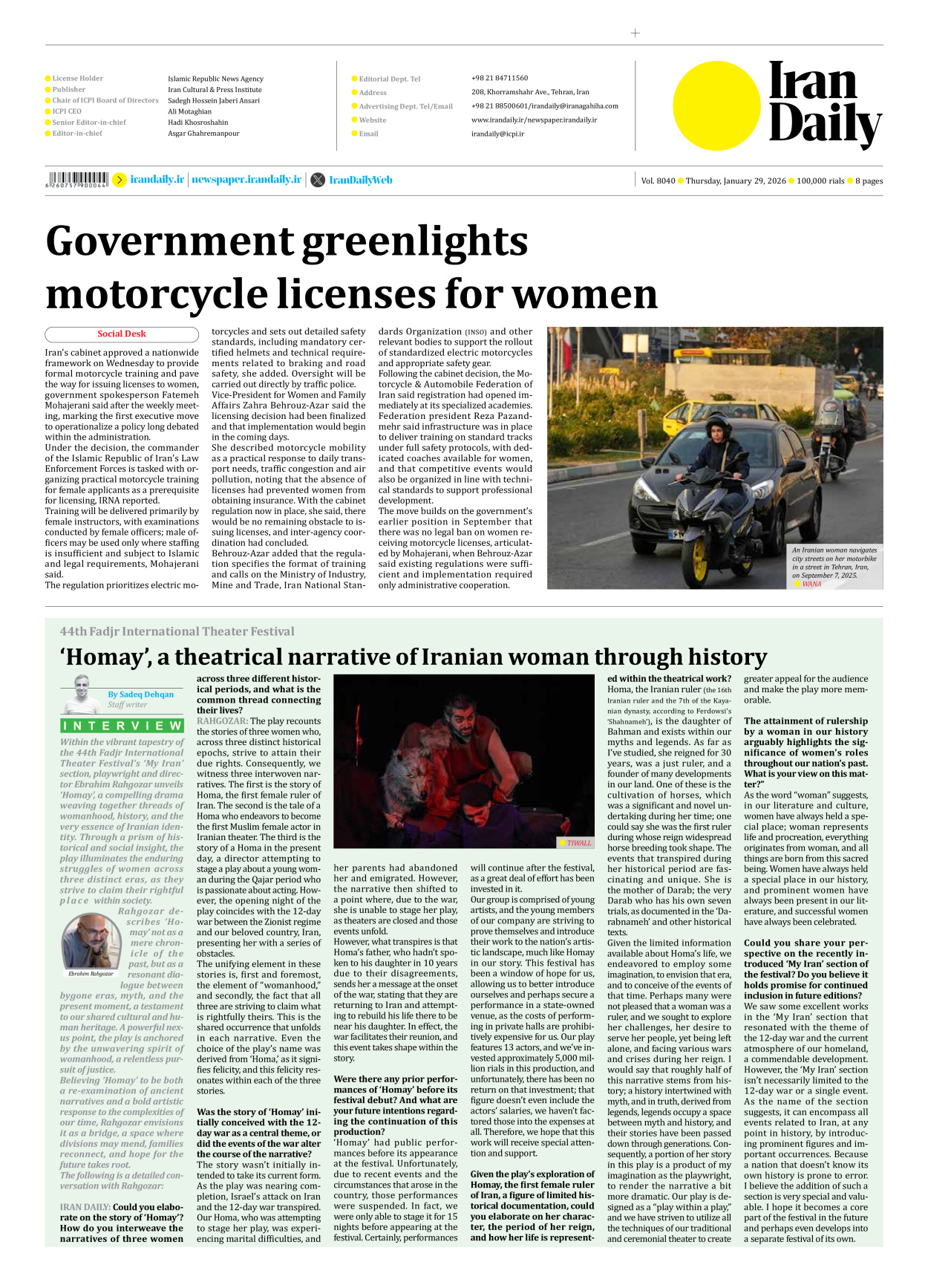 Iran Daily - Number Eight Thousand Forty - 29 January 2026 - Page 8