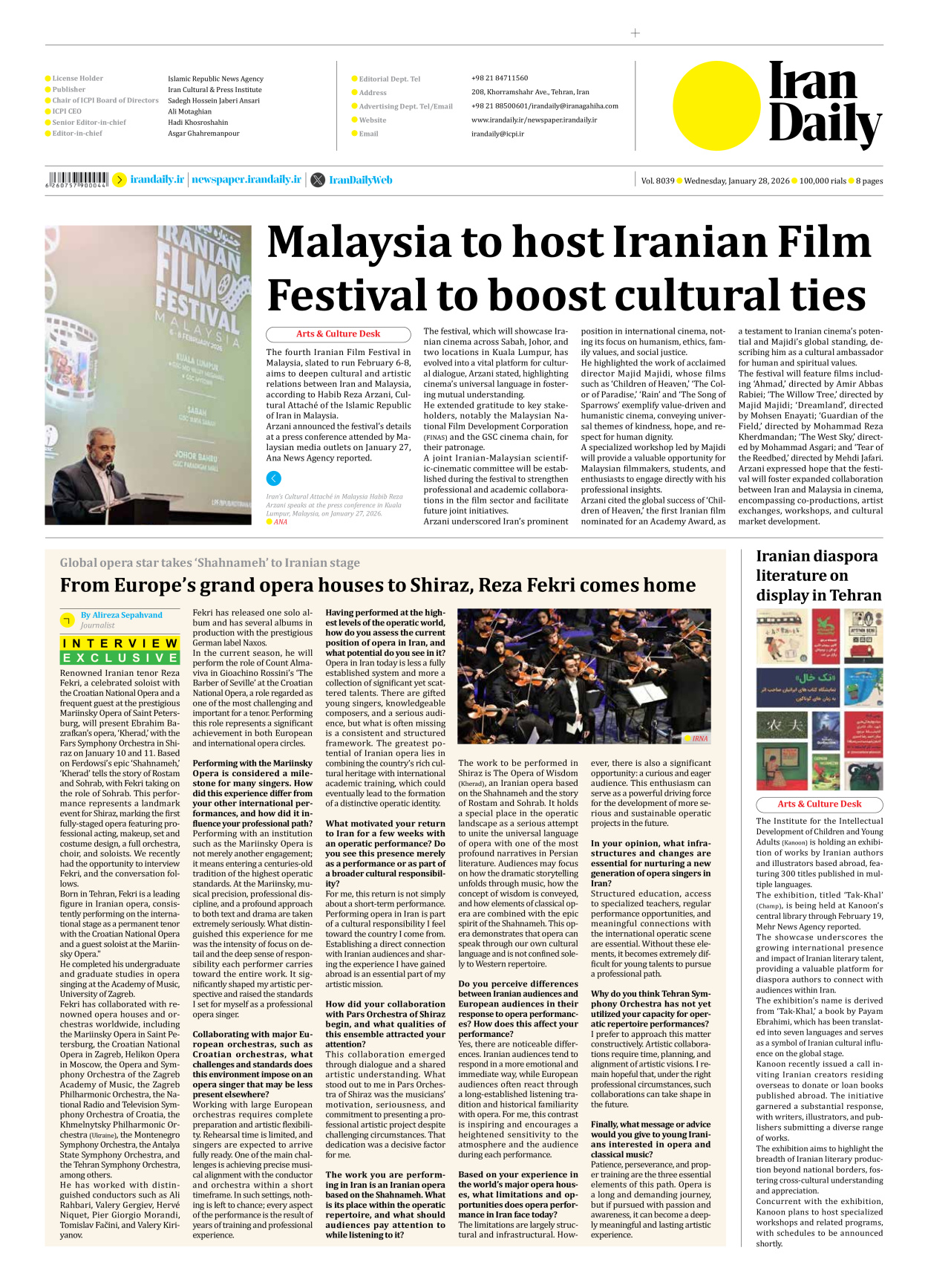 Iran Daily - Number Eight Thousand Thirty Nine - 28 January 2026 - Page 8
