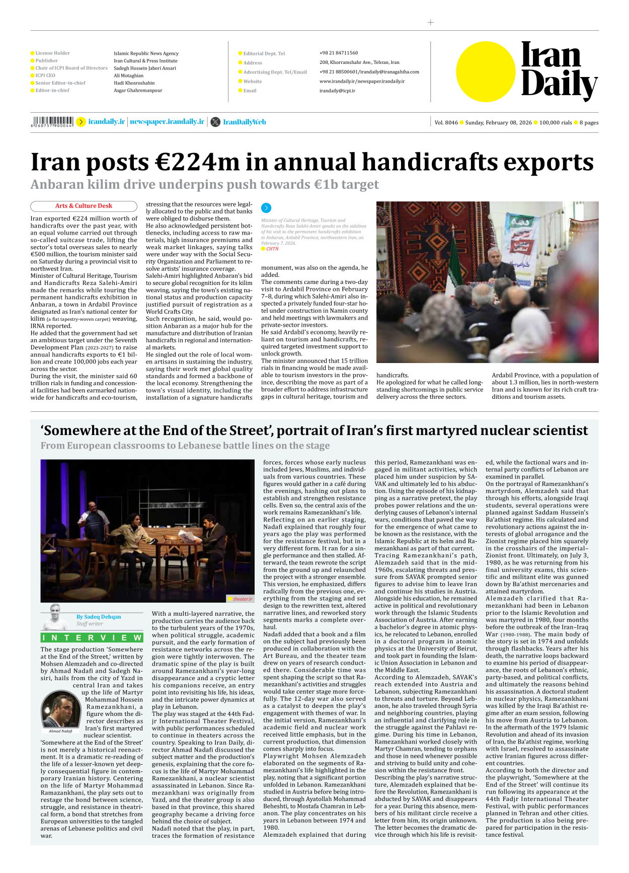 Iran Daily - Number Eight Thousand Forty Six - 08 February 2026 - Page 8