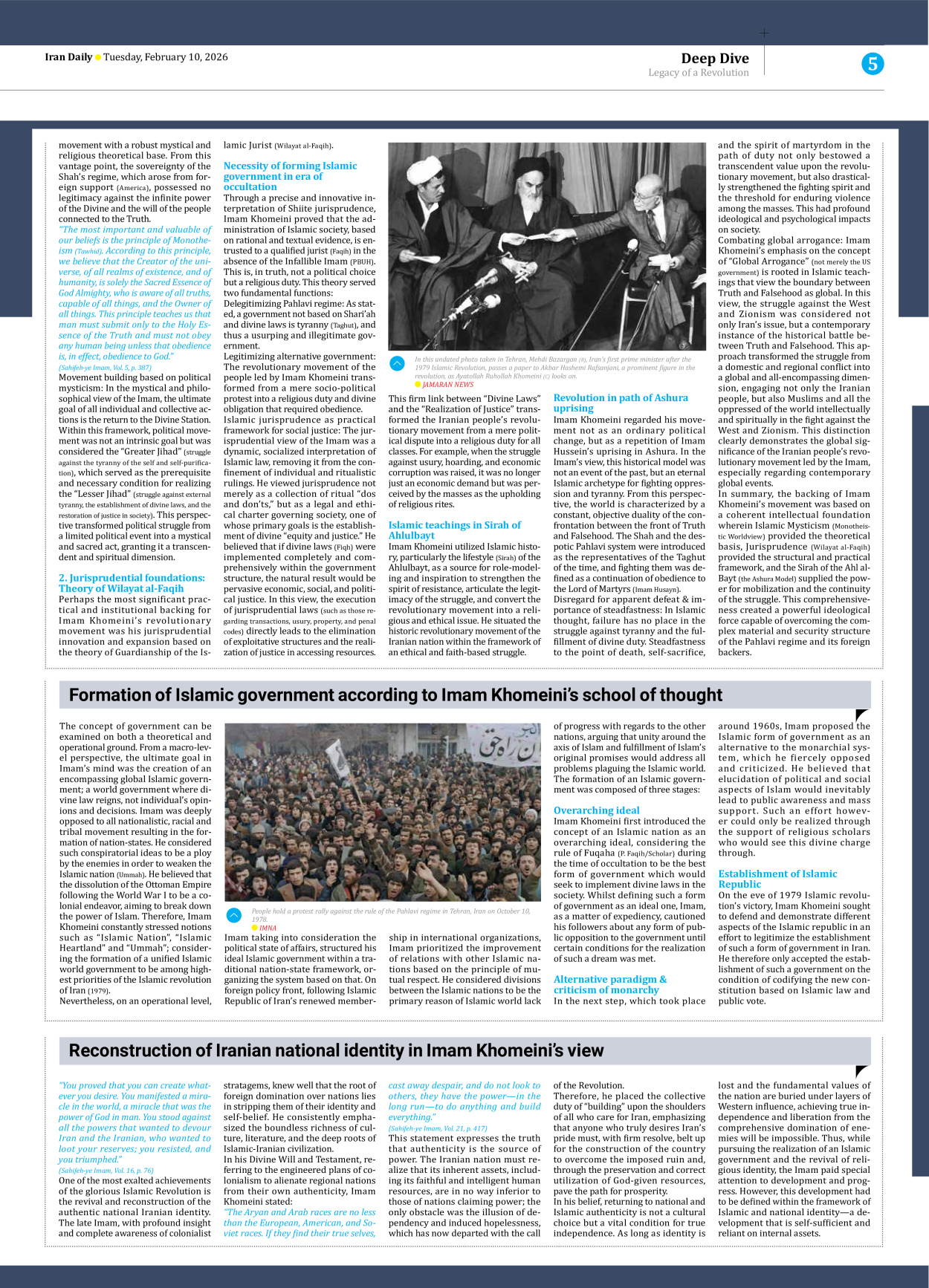 Iran Daily - Number Eight Thousand Forty Eight - 10 February 2026 - Page 5