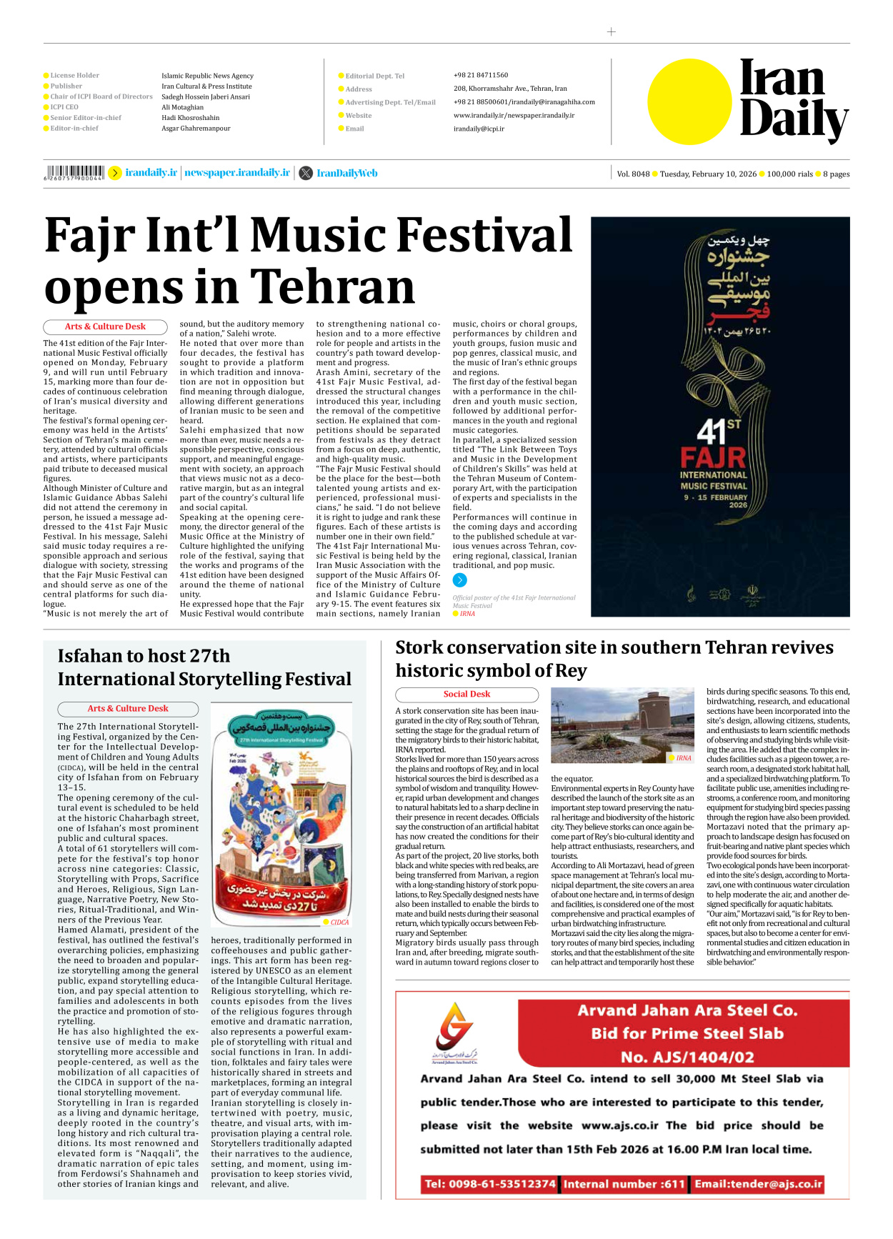 Iran Daily - Number Eight Thousand Forty Eight - 10 February 2026 - Page 8