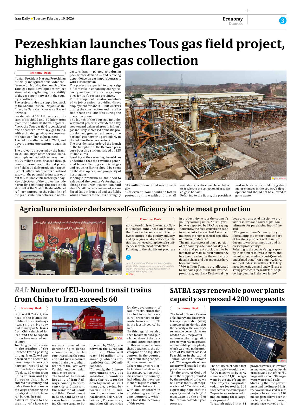 Iran Daily - Number Eight Thousand Forty Eight - 10 February 2026 - Page 3