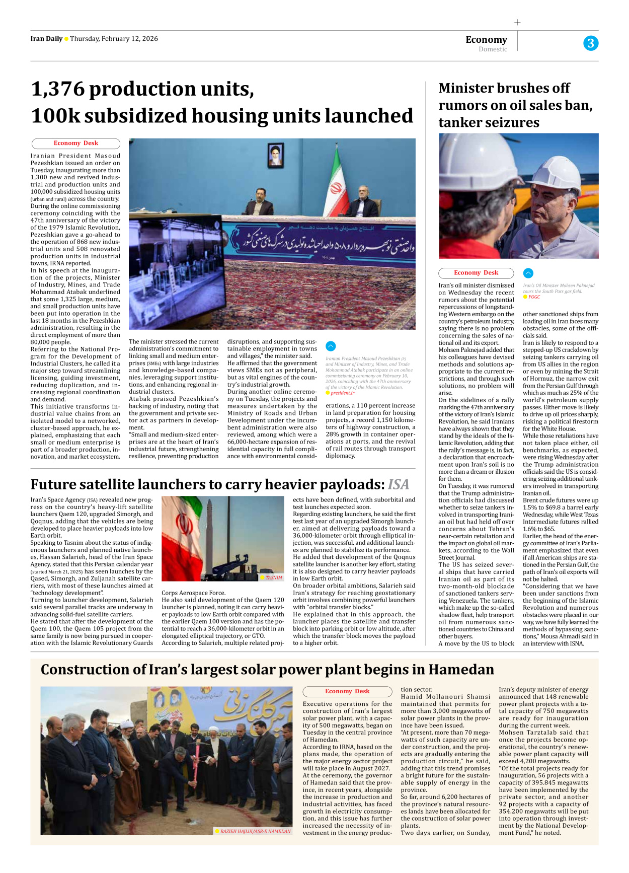 Iran Daily - Number Eight Thousand Forty Nine - 12 February 2026 - Page 3