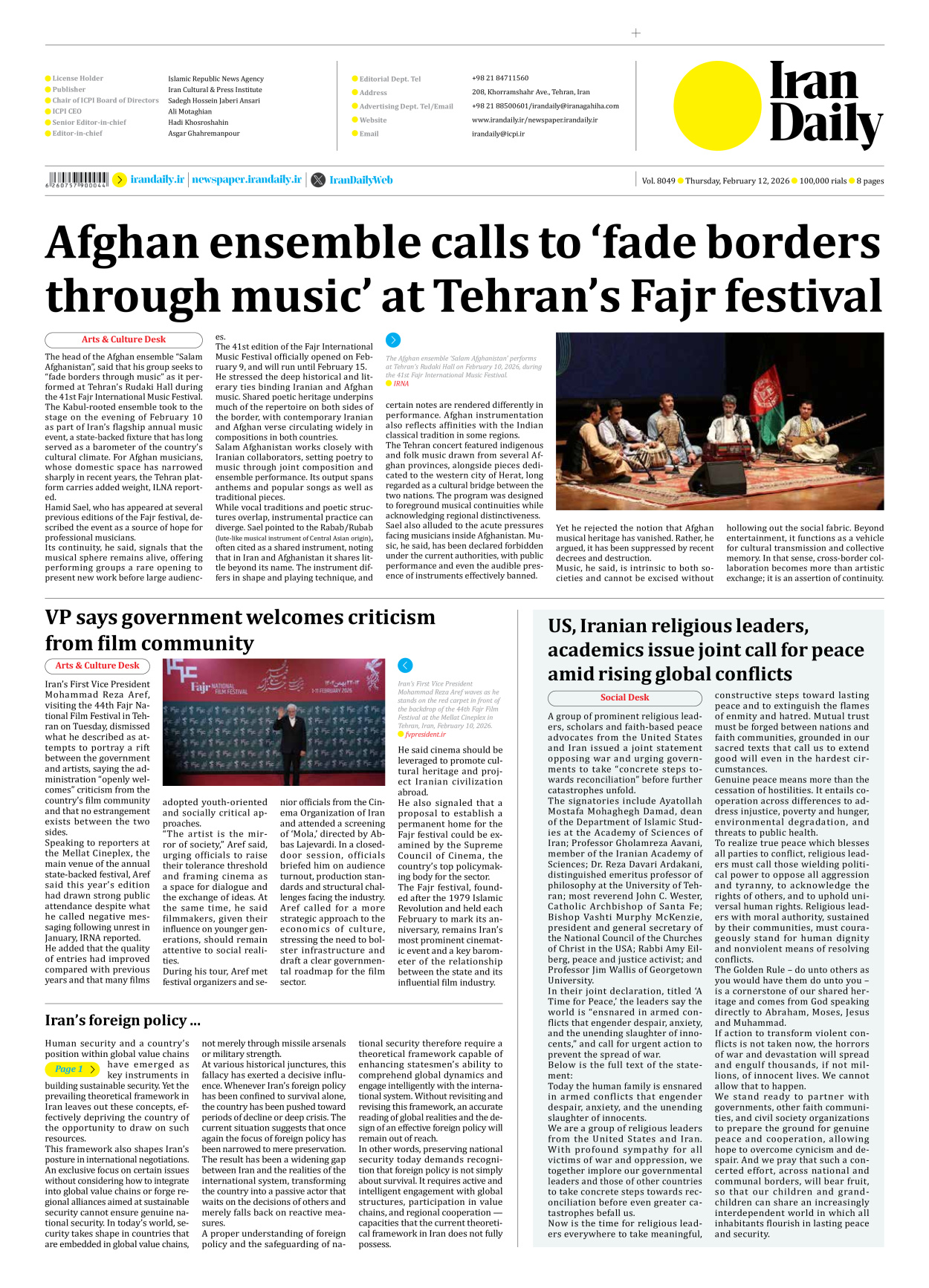 Iran Daily - Number Eight Thousand Forty Nine - 12 February 2026 - Page 8