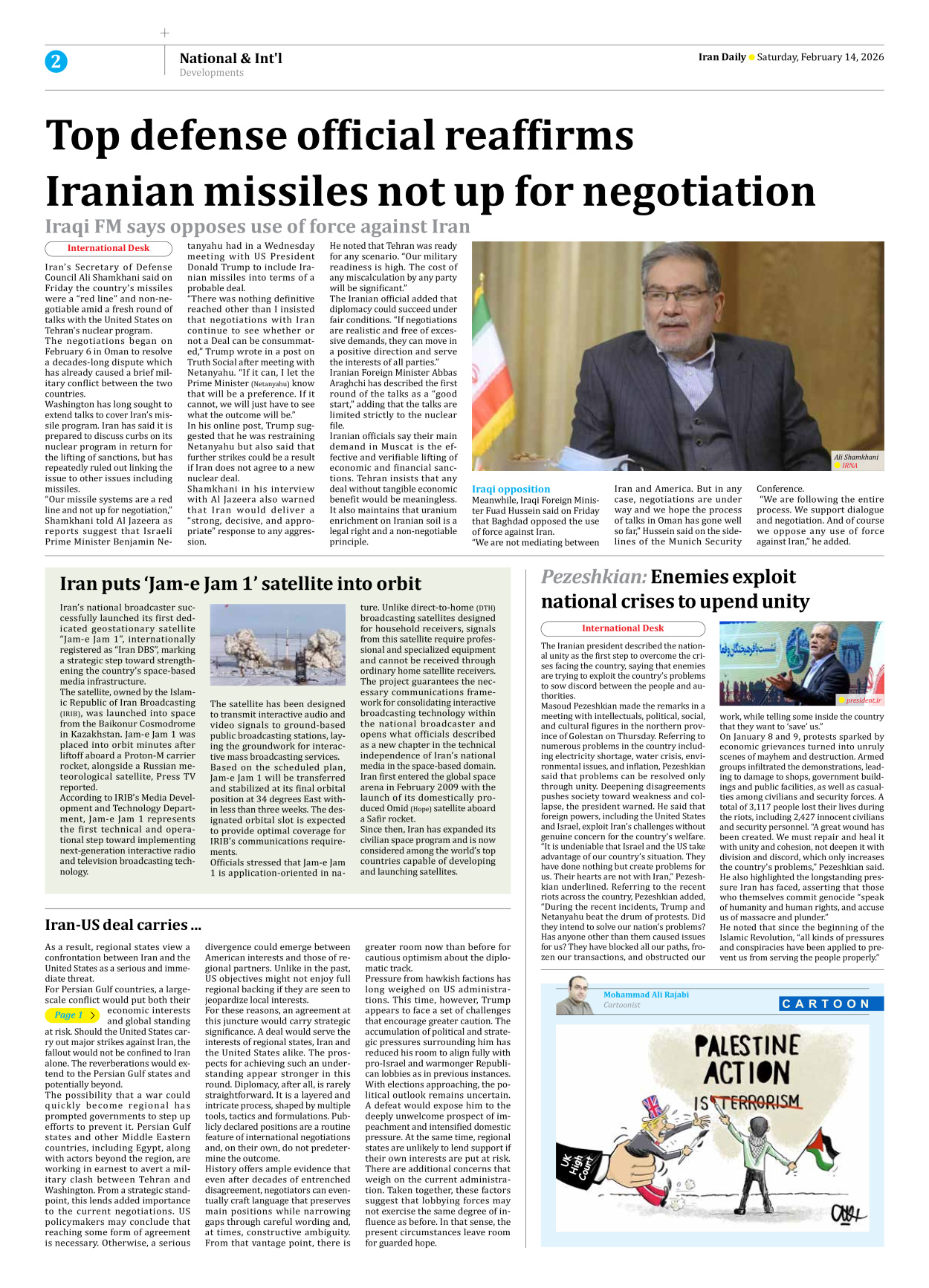 Iran Daily - Number Eight Thousand Fifty - 14 February 2026 - Page 2