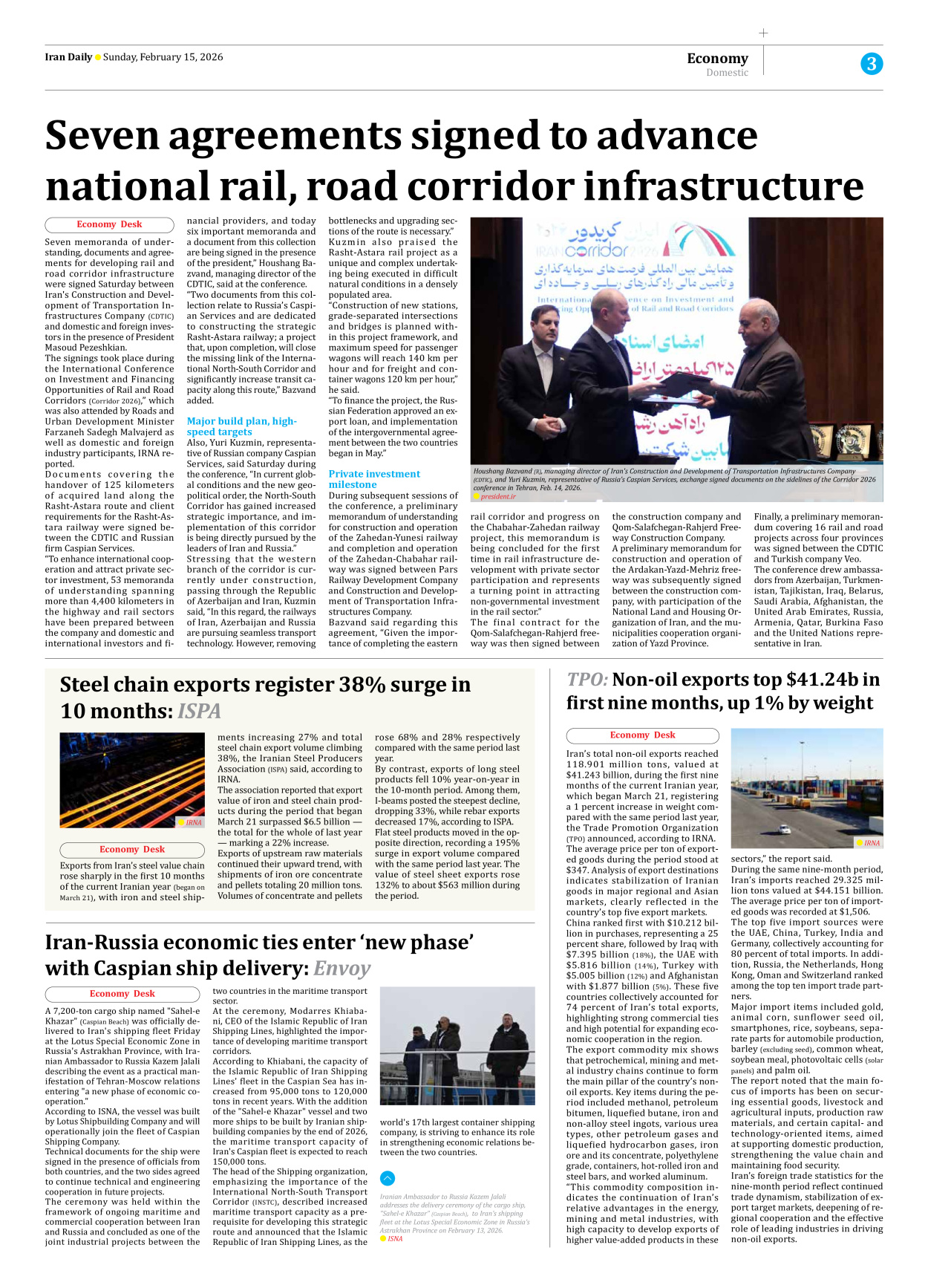Iran Daily - Number Eight Thousand Fifty One - 15 February 2026 - Page 3