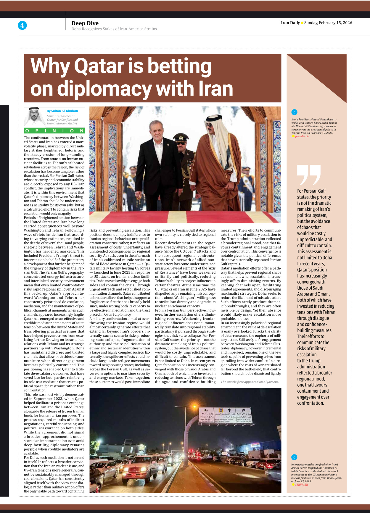 Iran Daily - Number Eight Thousand Fifty One - 15 February 2026 - Page 4