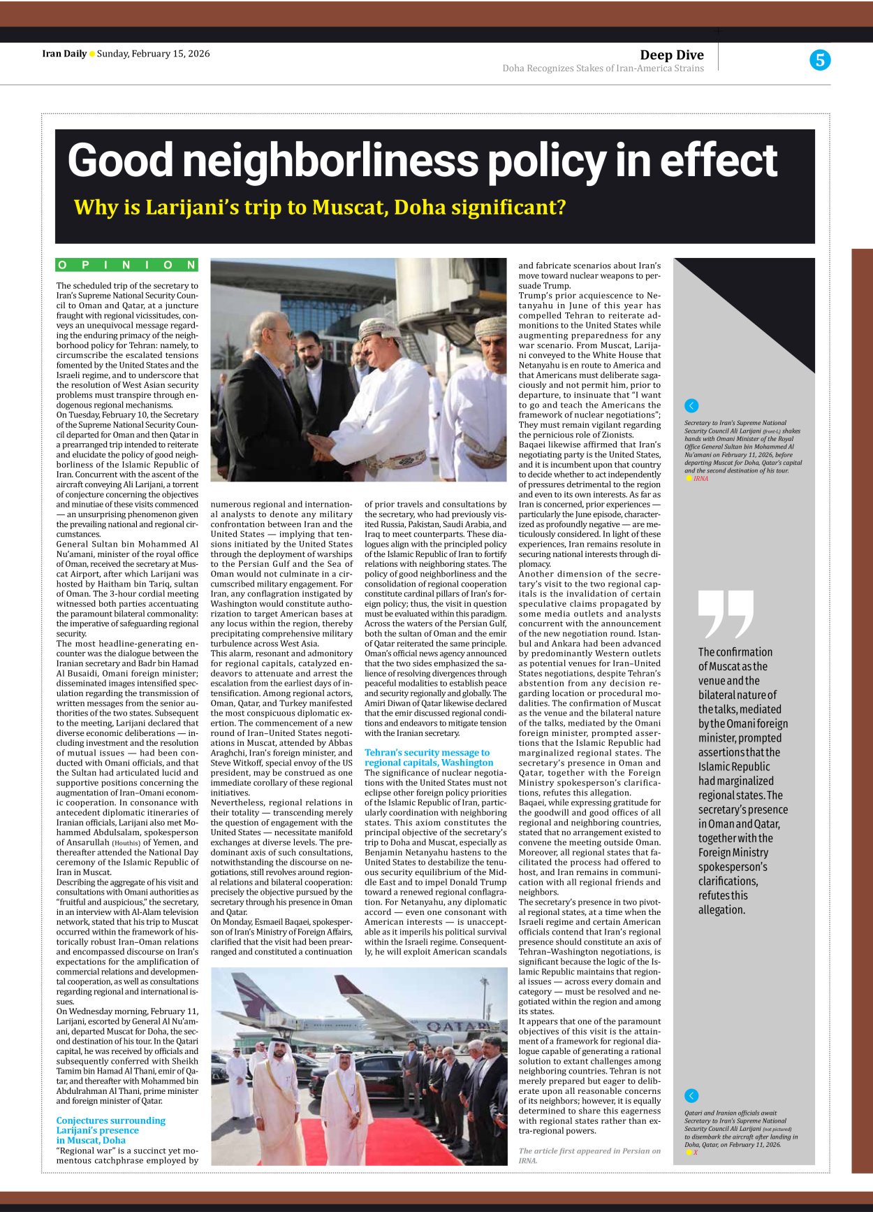 Iran Daily - Number Eight Thousand Fifty One - 15 February 2026 - Page 5