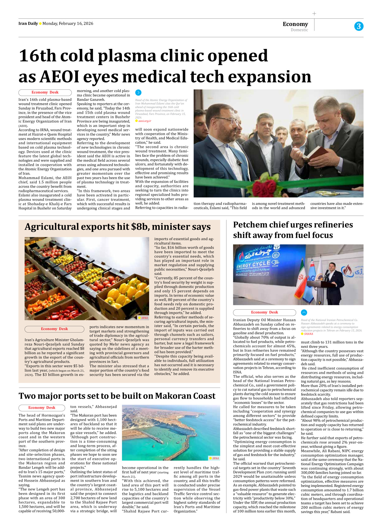 Iran Daily - Number Eight Thousand Fifty Two - 16 February 2026 - Page 3