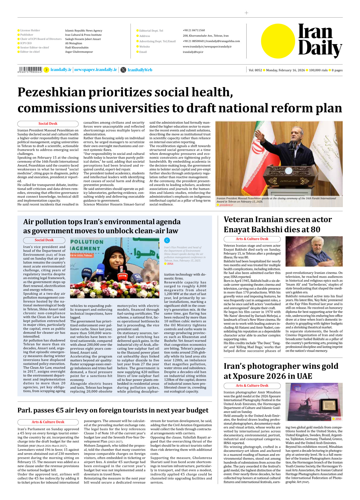 Iran Daily - Number Eight Thousand Fifty Two - 16 February 2026 - Page 8