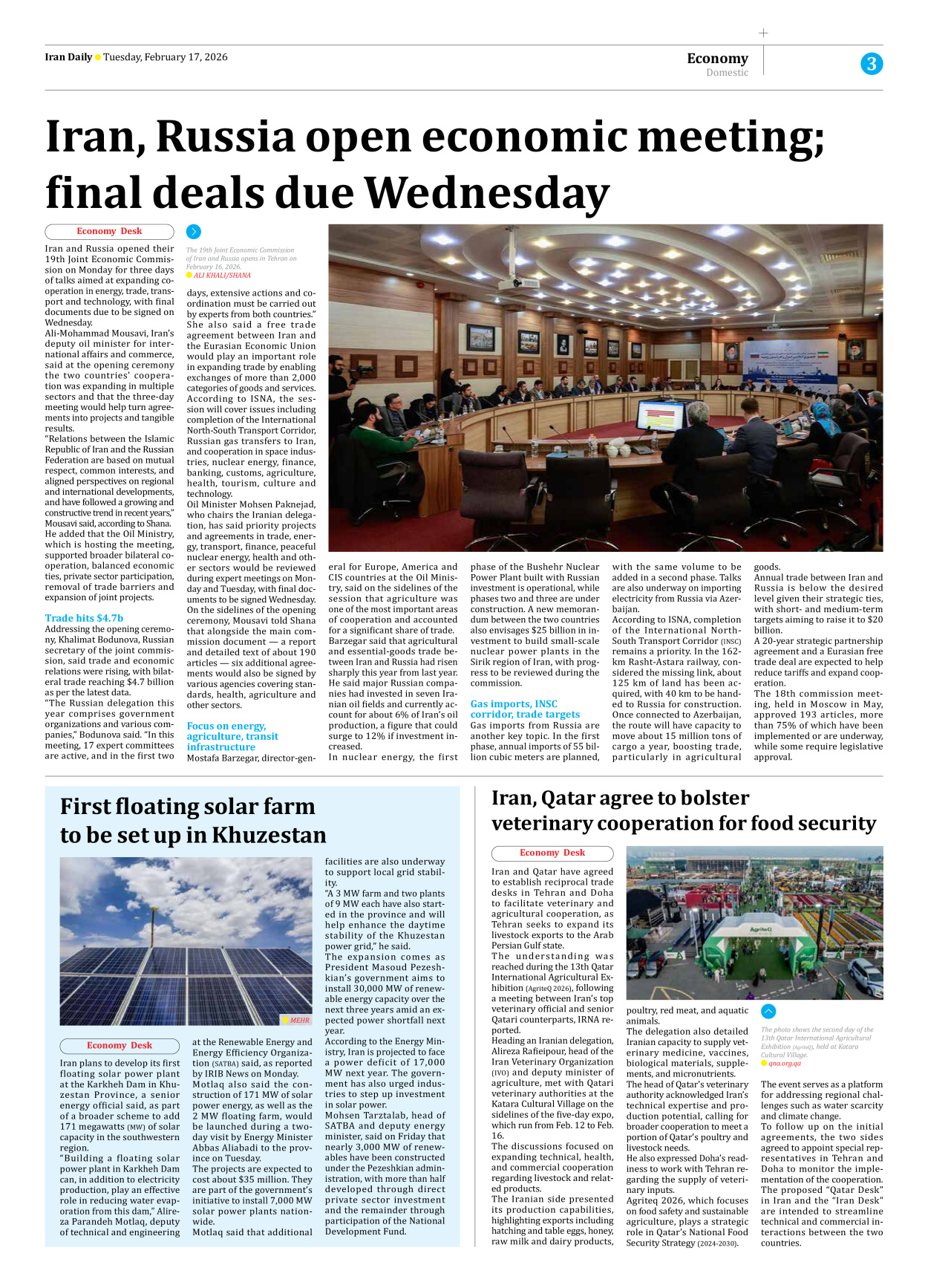 Iran Daily - Number Eight Thousand Fifty Three - 17 February 2026 - Page 3