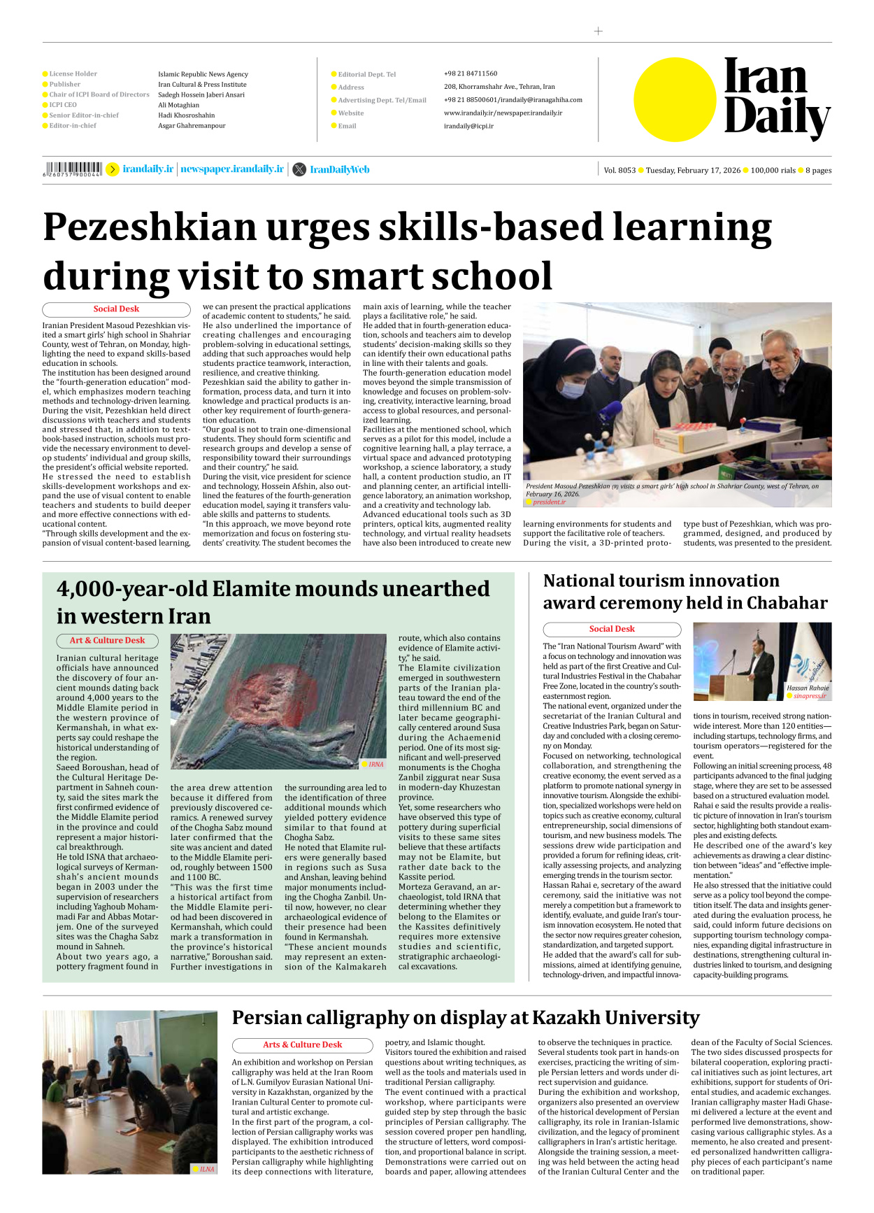 Iran Daily - Number Eight Thousand Fifty Three - 17 February 2026 - Page 8
