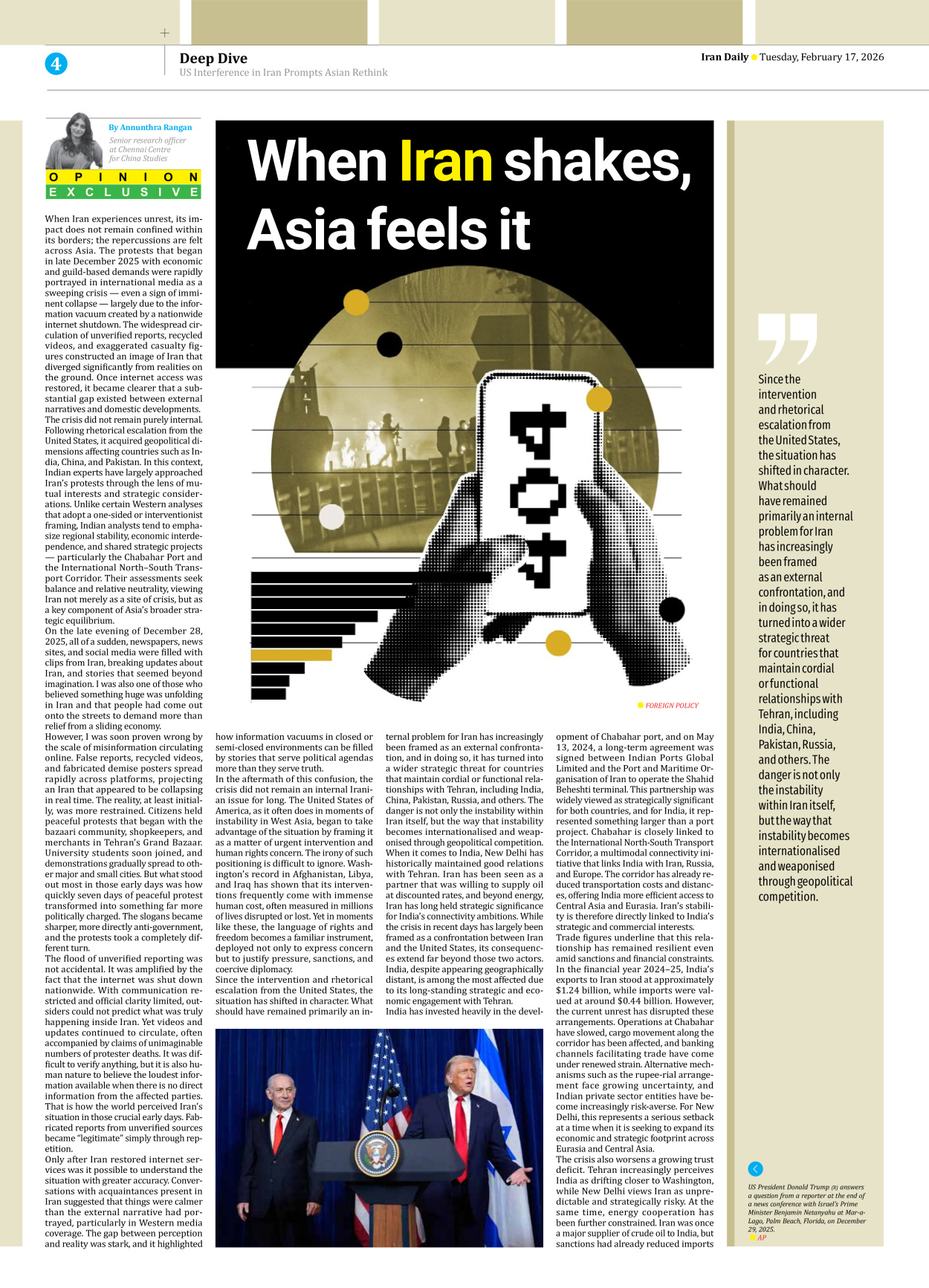 Iran Daily - Number Eight Thousand Fifty Three - 17 February 2026 - Page 4