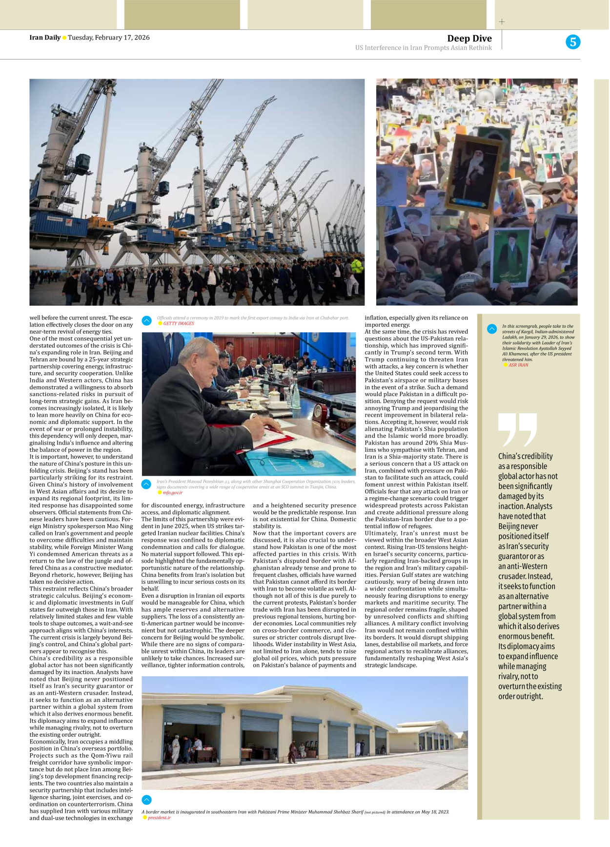 Iran Daily - Number Eight Thousand Fifty Three - 17 February 2026 - Page 5