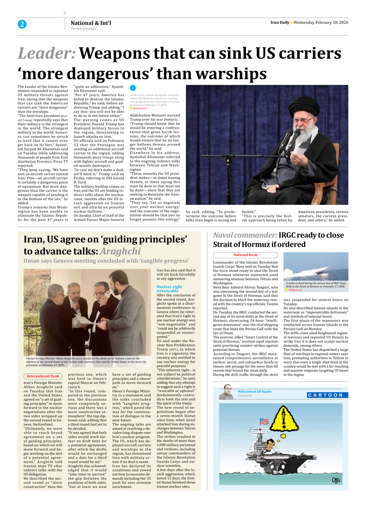Iran Daily - Number Eight Thousand Fifty Four - 18 February 2026 - Page 2