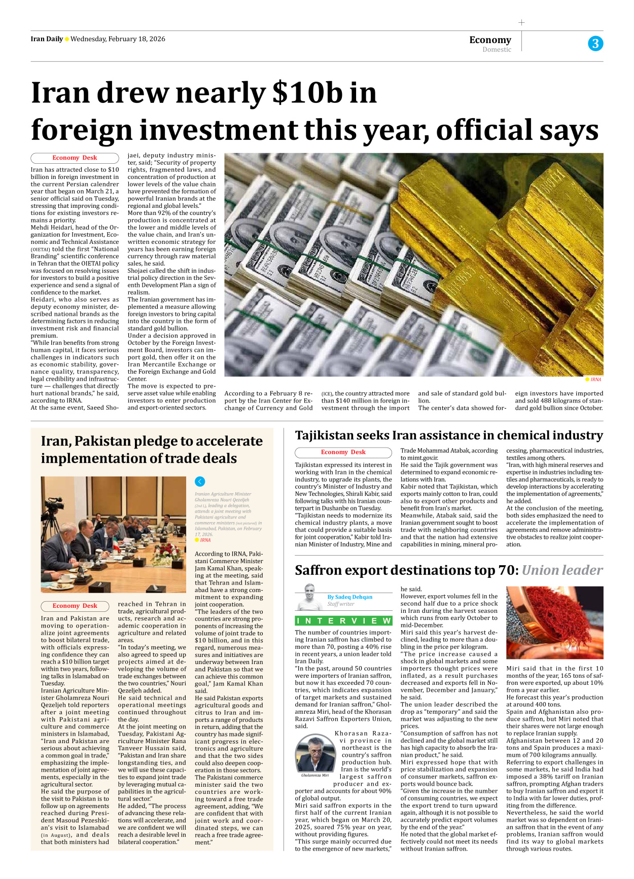 Iran Daily - Number Eight Thousand Fifty Four - 18 February 2026 - Page 3