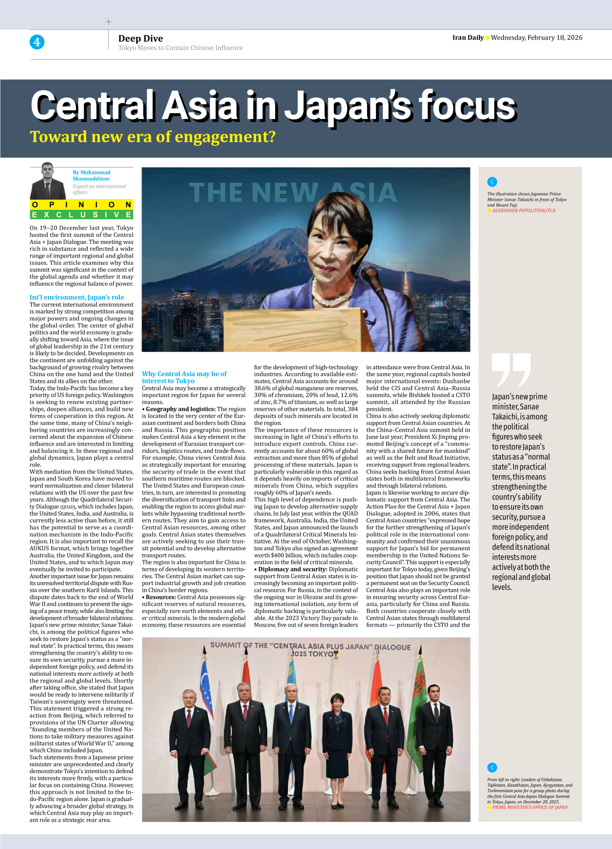 Iran Daily - Number Eight Thousand Fifty Four - 18 February 2026 - Page 4