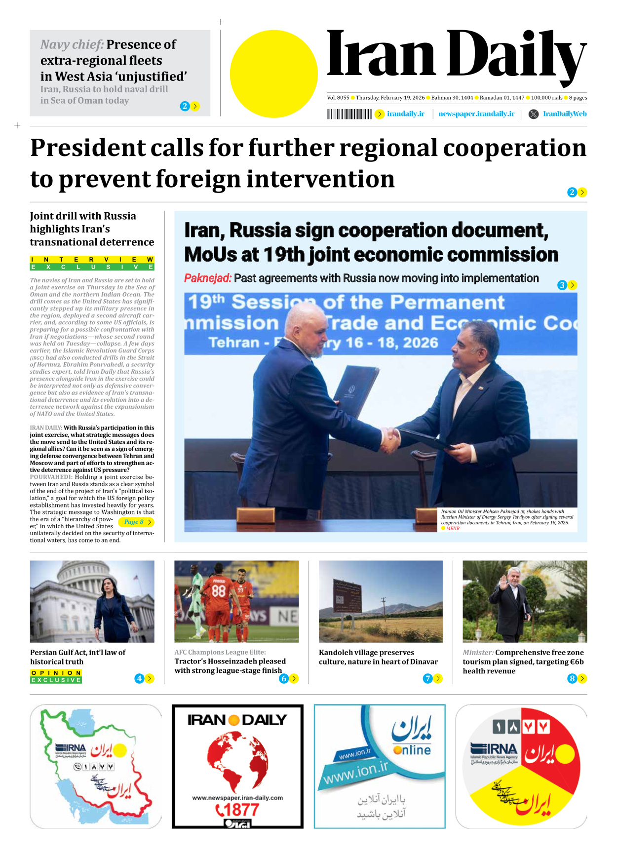 Iran Daily - Number Eight Thousand Fifty Five - 19 February 2026