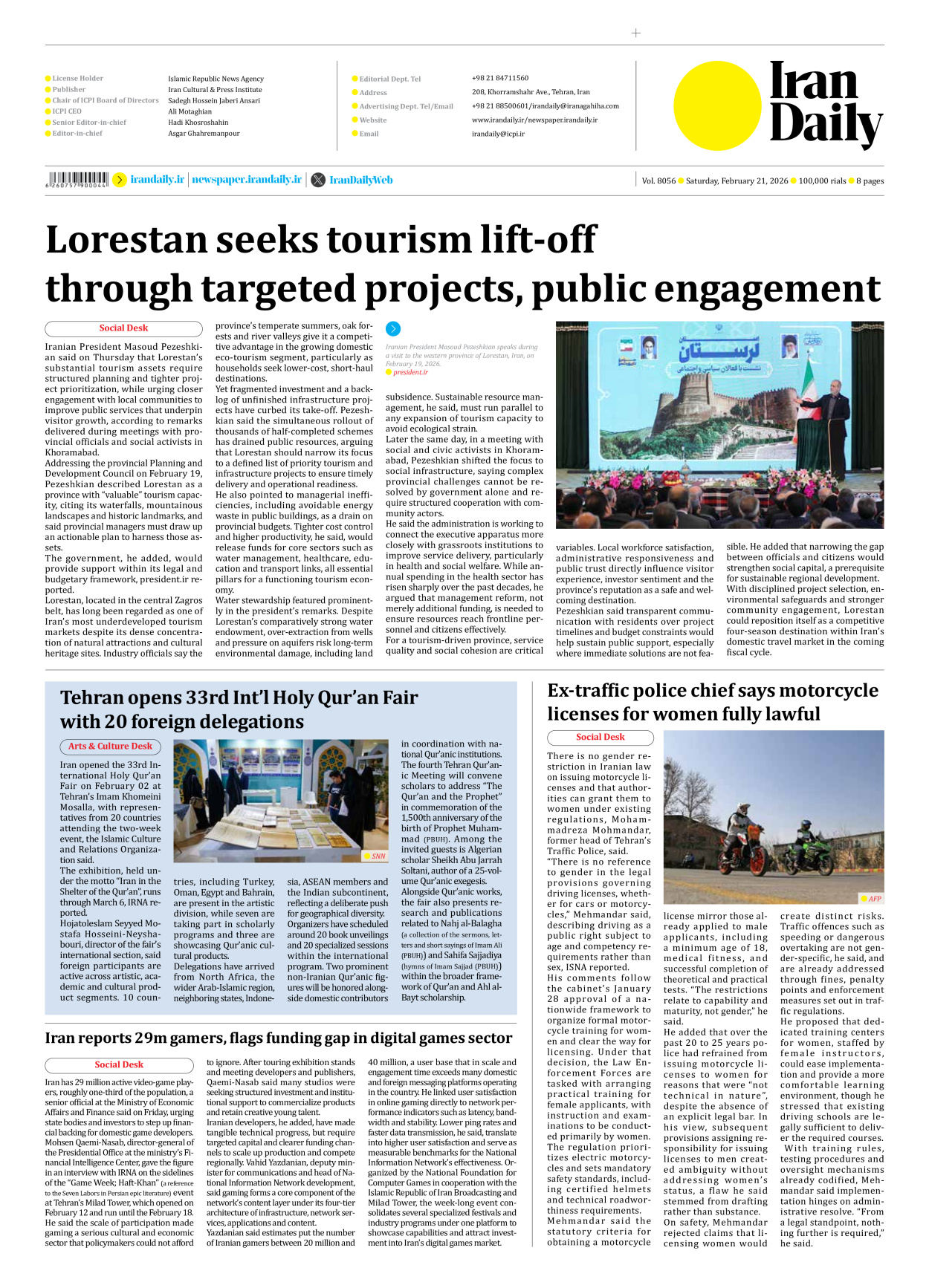 Iran Daily - Number Eight Thousand Fifty Six - 21 February 2026 - Page 8