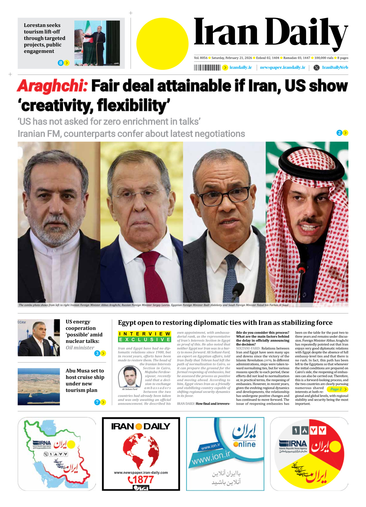 Iran Daily - Number Eight Thousand Fifty Six - 21 February 2026