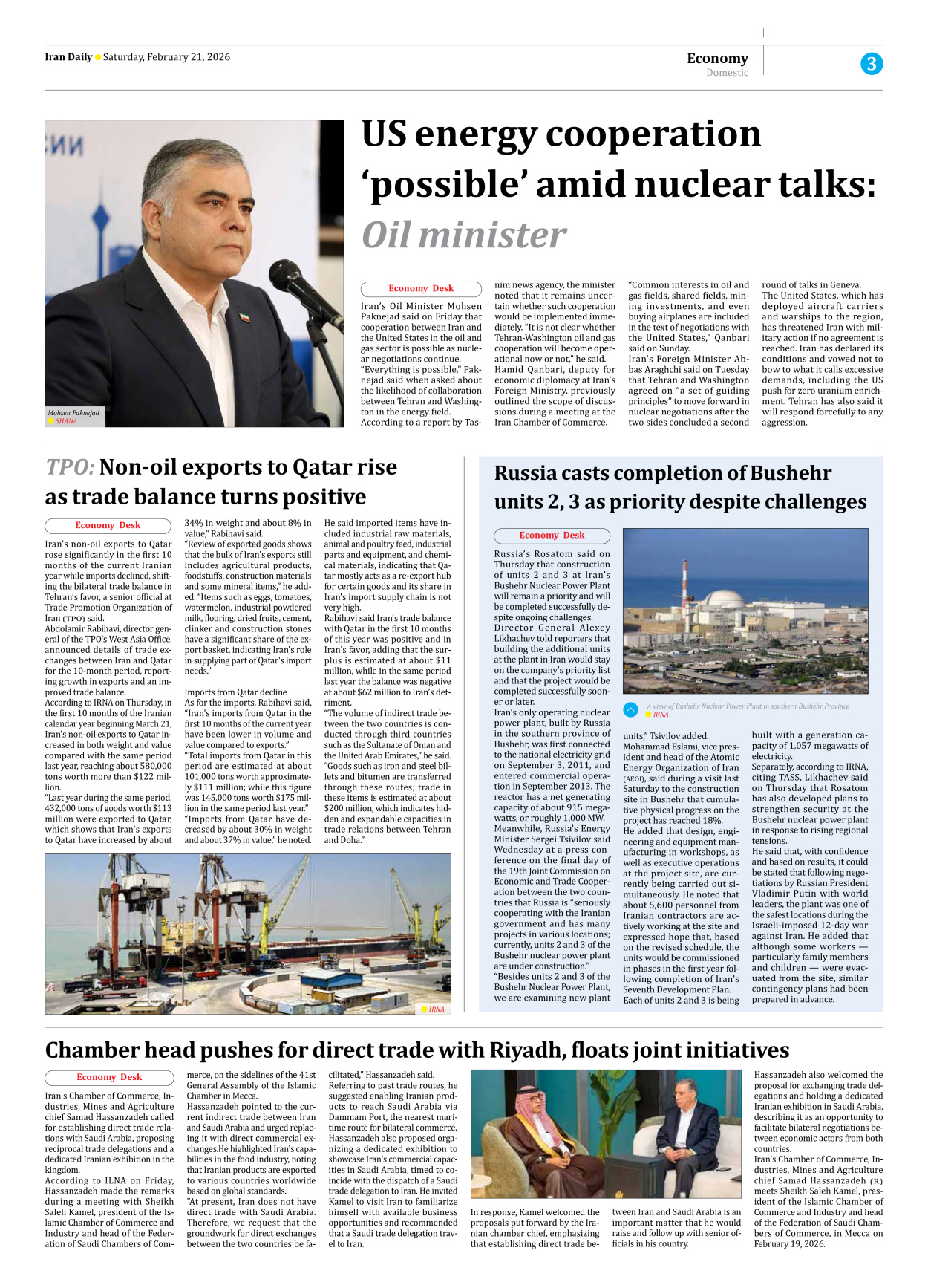 Iran Daily - Number Eight Thousand Fifty Six - 21 February 2026 - Page 3