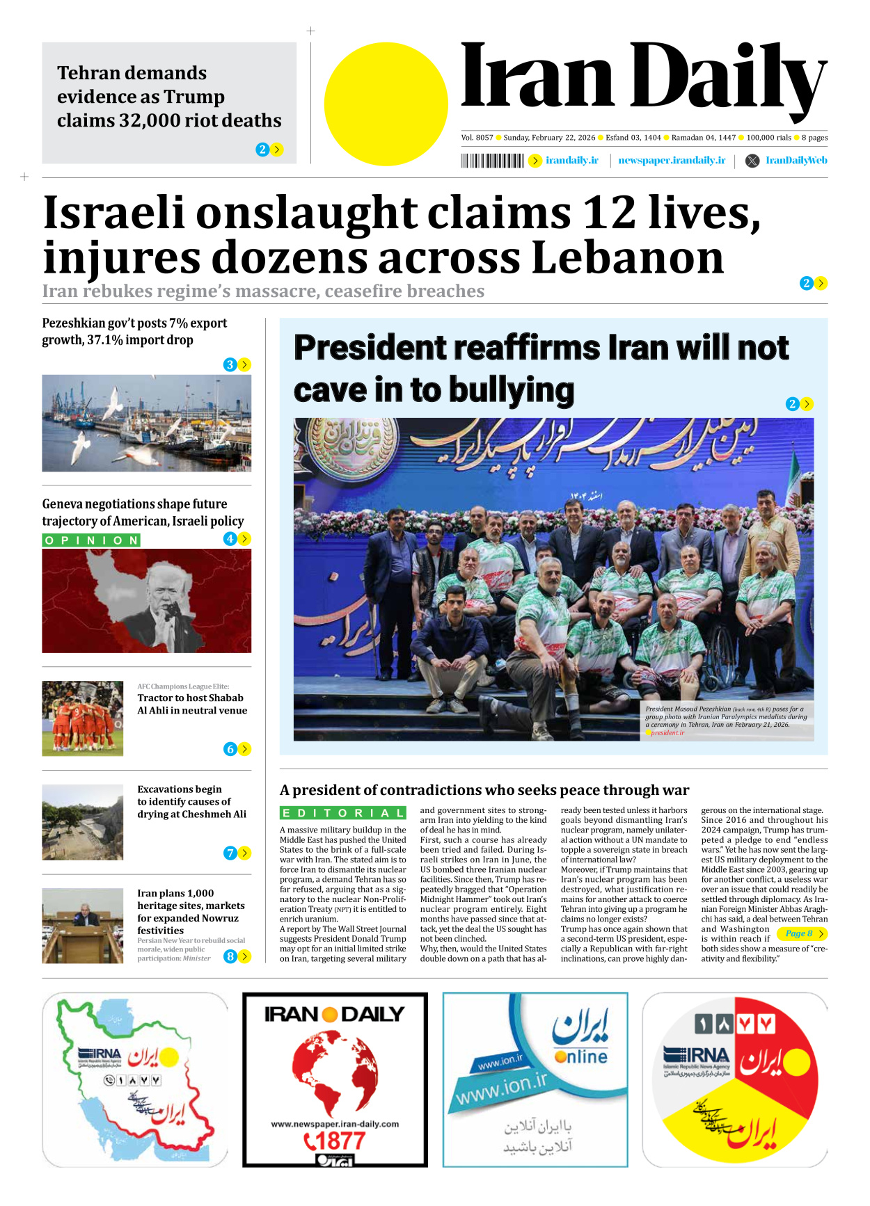Iran Daily - Number Eight Thousand Fifty Seven - 22 February 2026